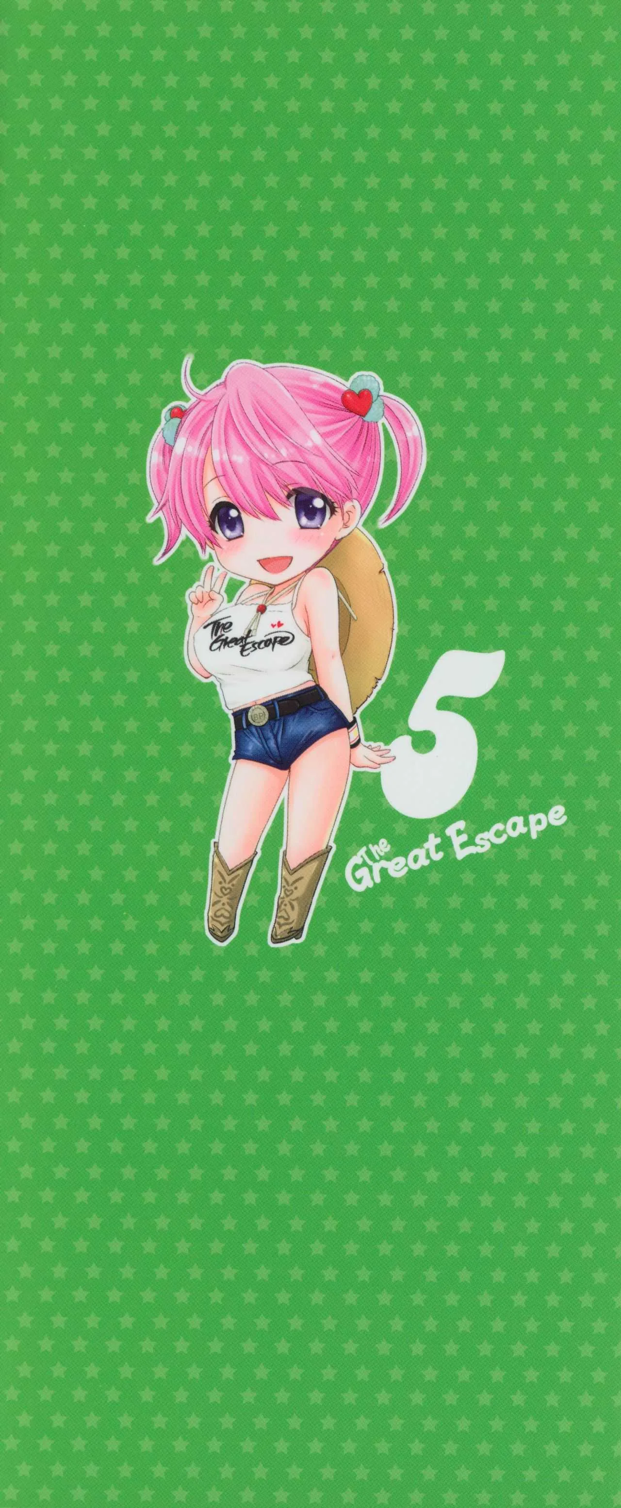 [尾崎未来] The Great Escape 5_8