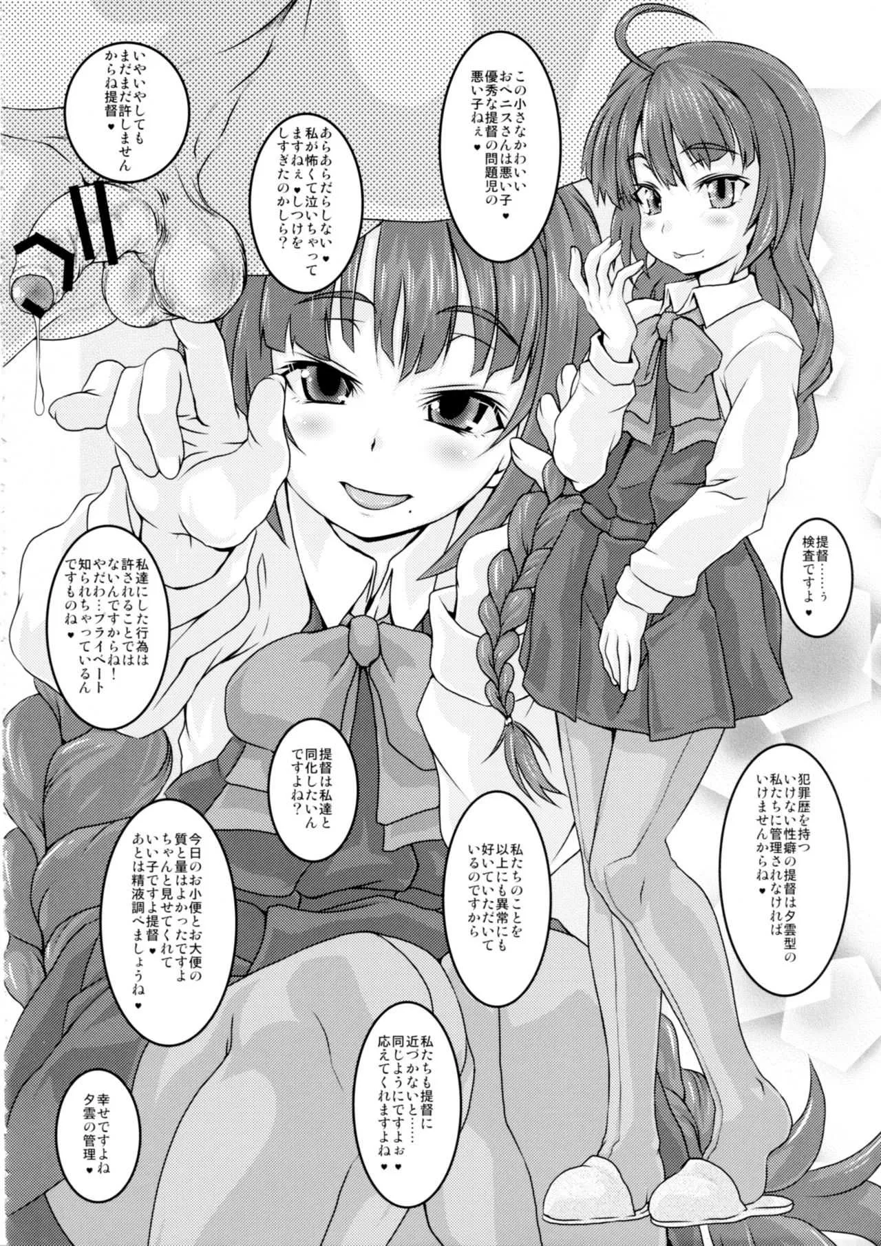 image_5
