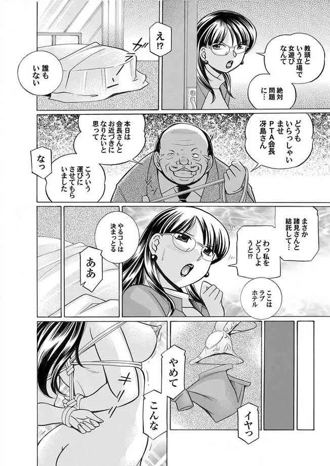 image_29