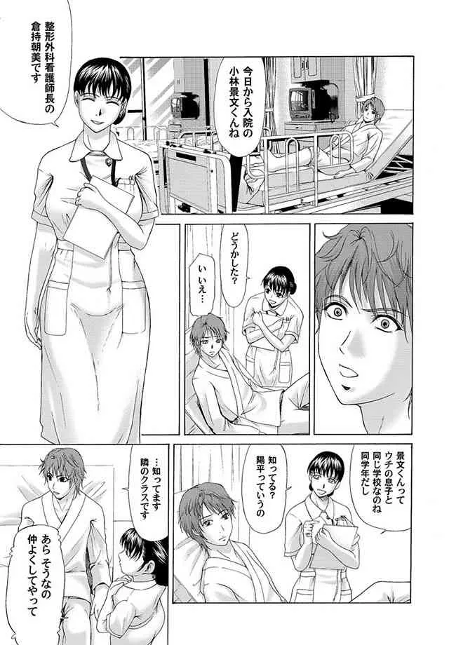 image_58