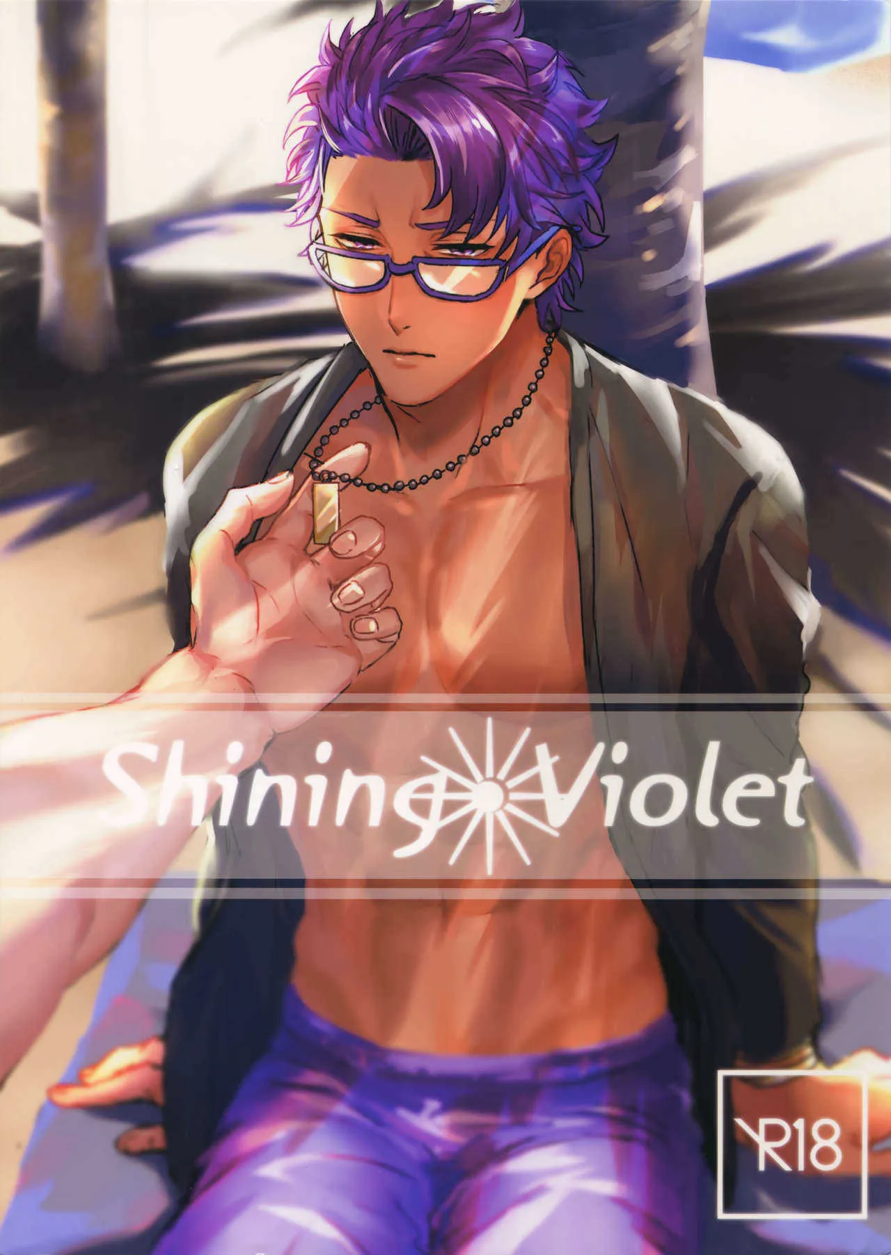 [anchor (八重)] Shining Violet (Fate/Grand Order)