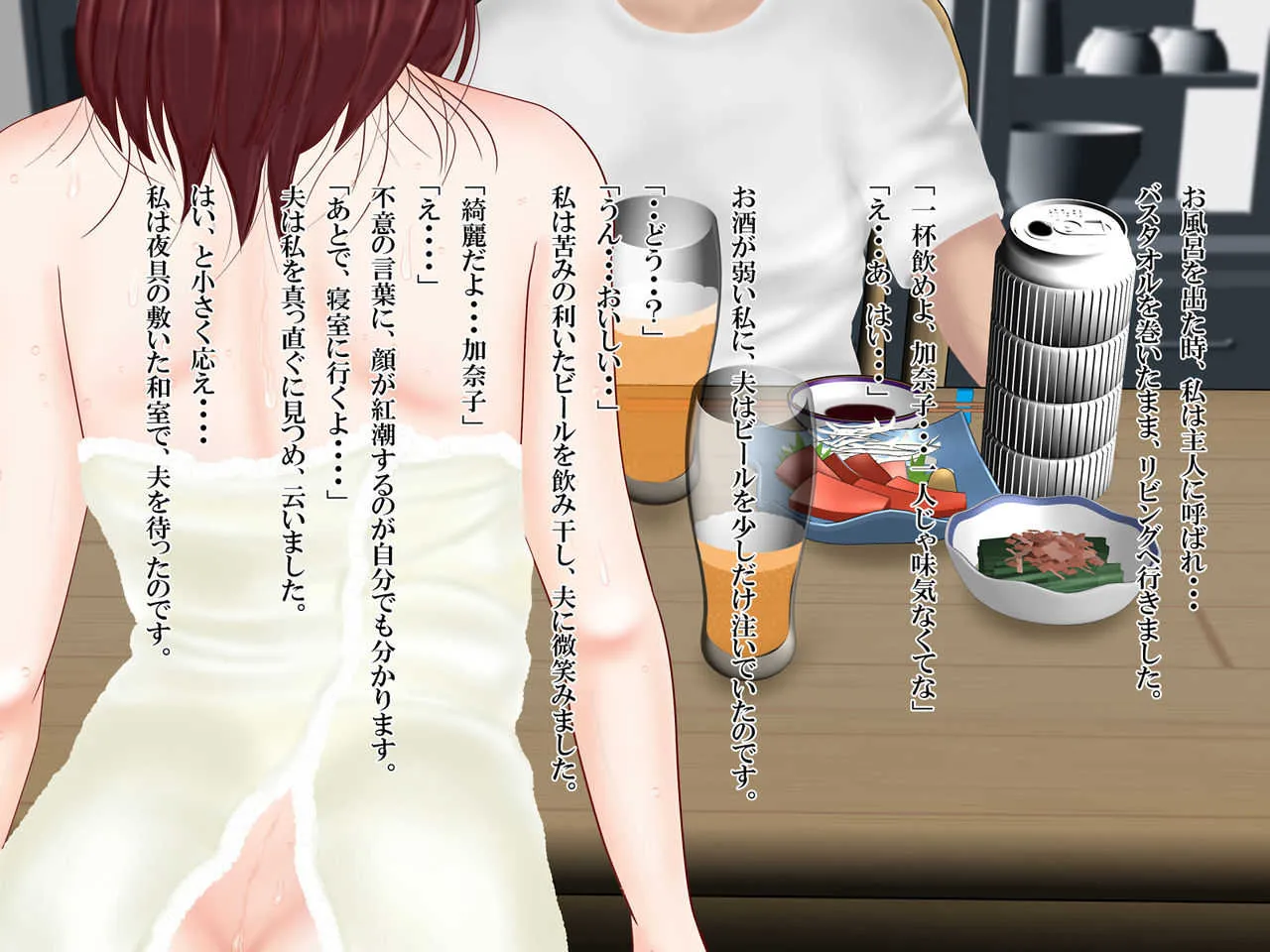 image_86