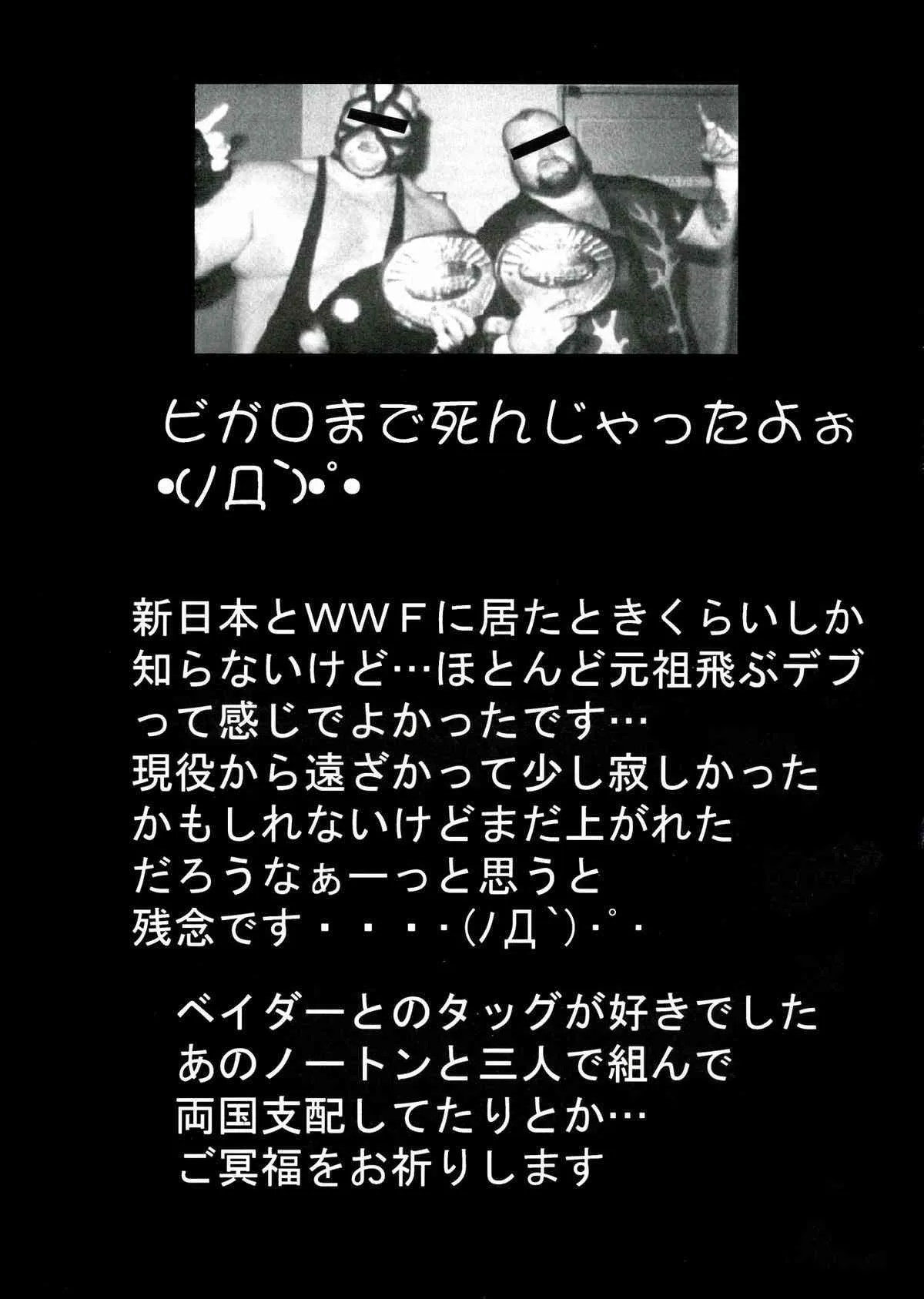 image_3