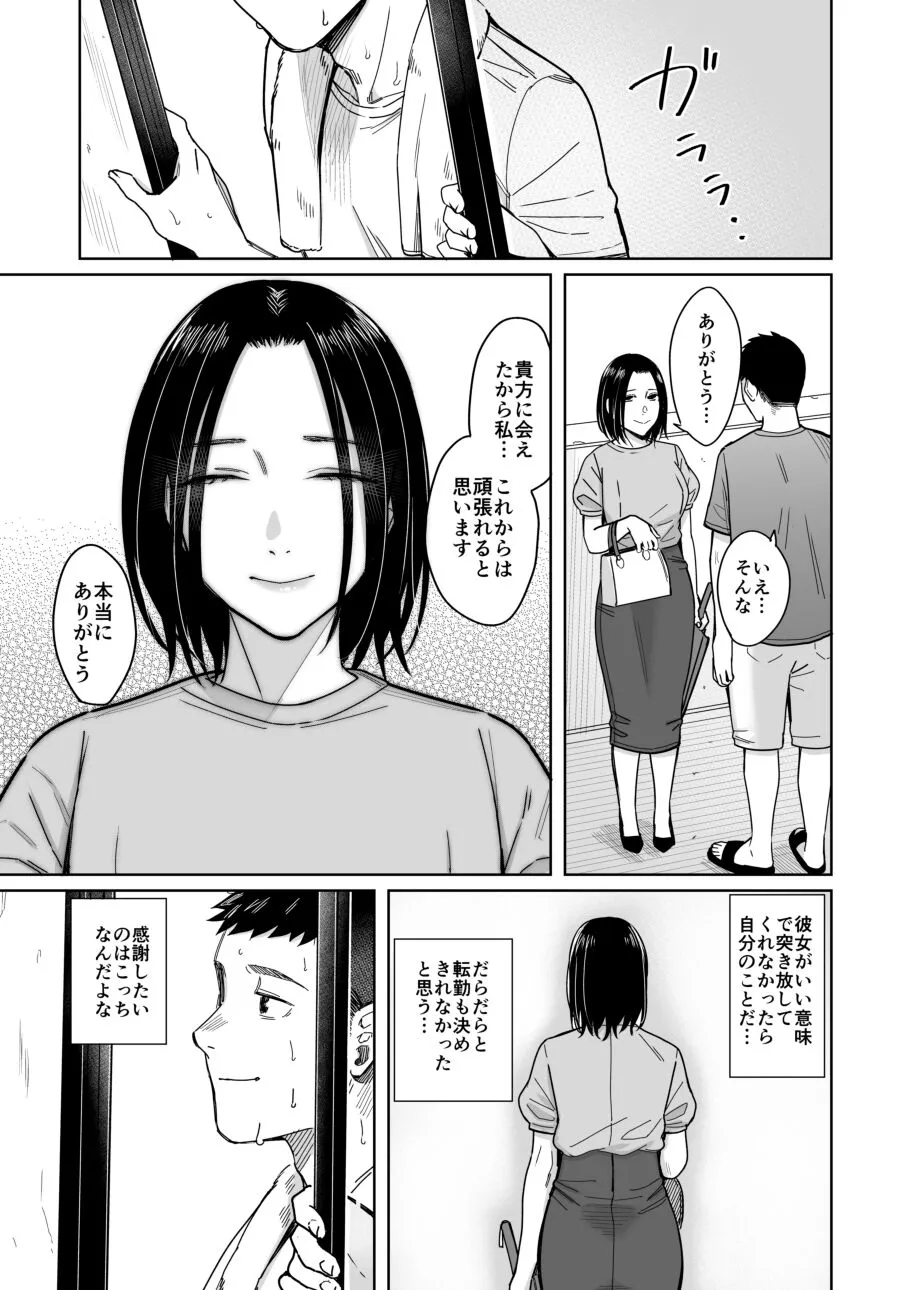 image_48