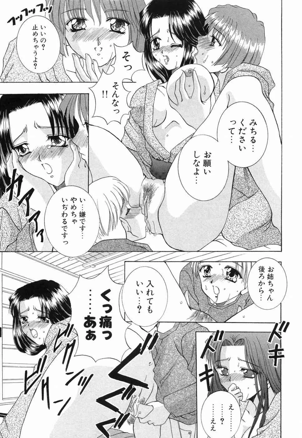 image_151