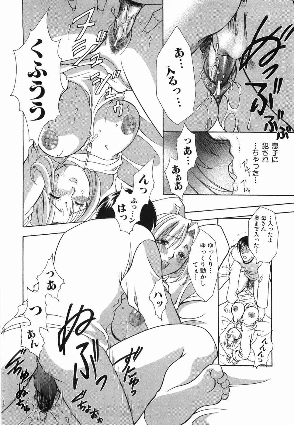 image_214
