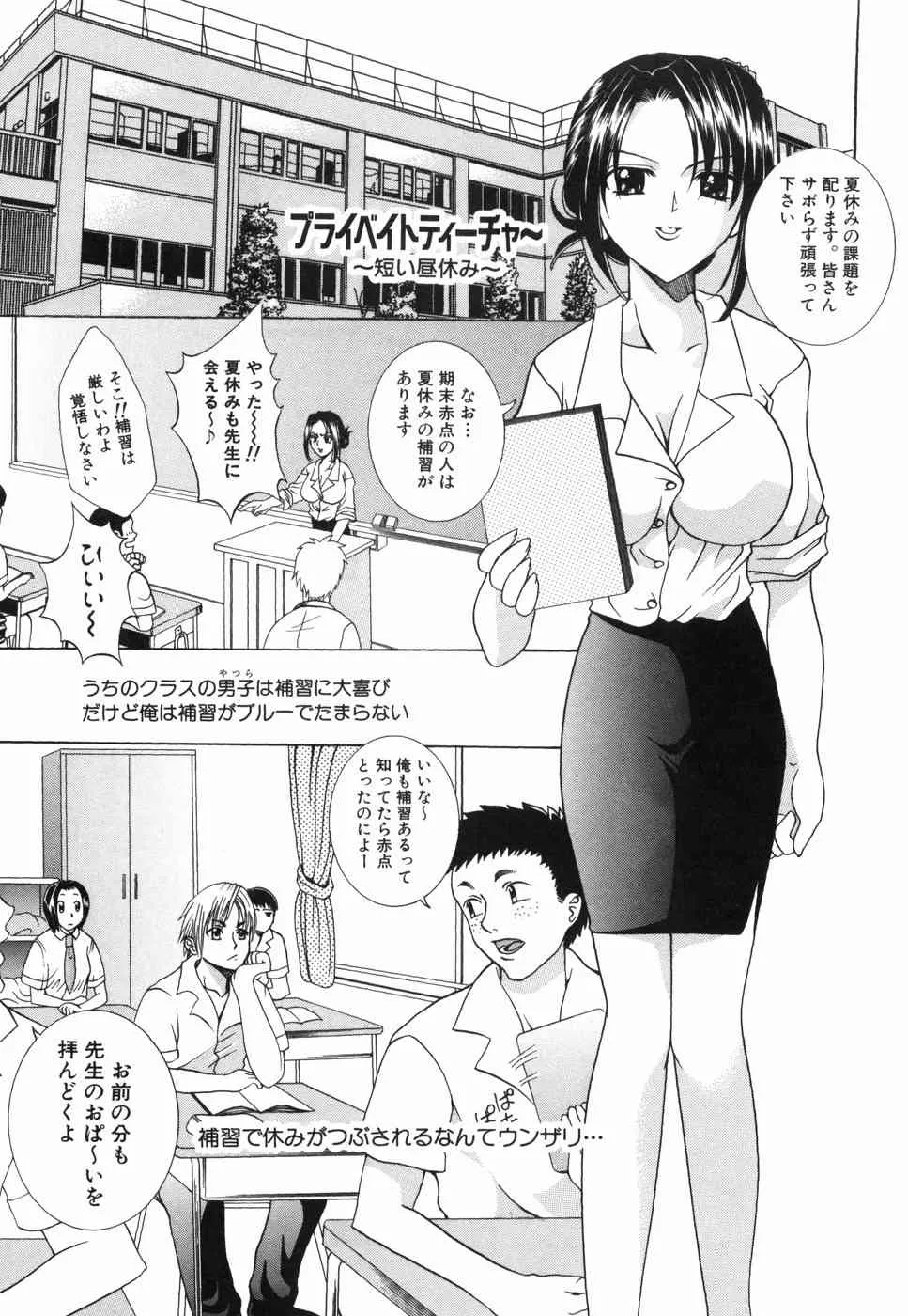 image_59