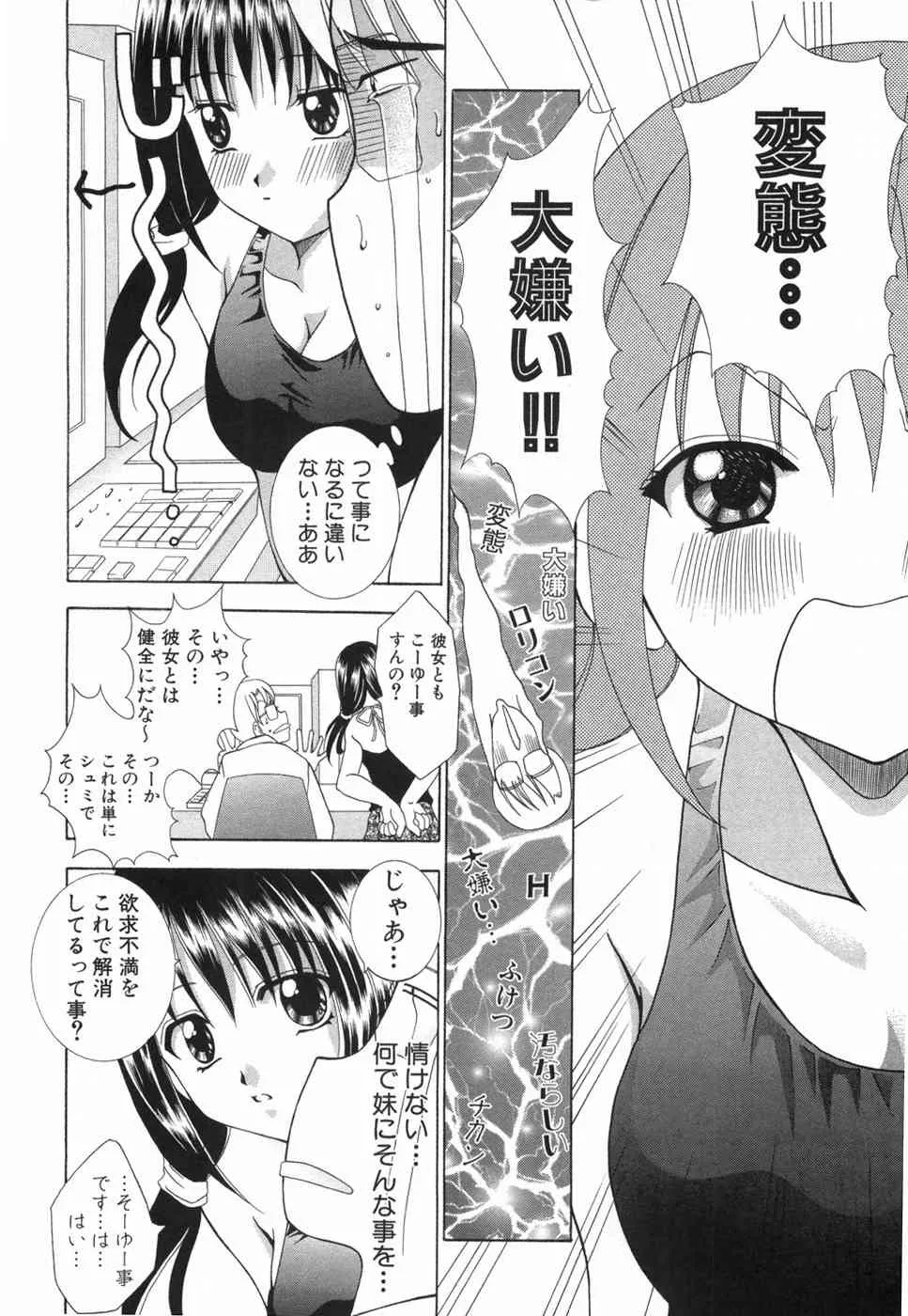 image_78
