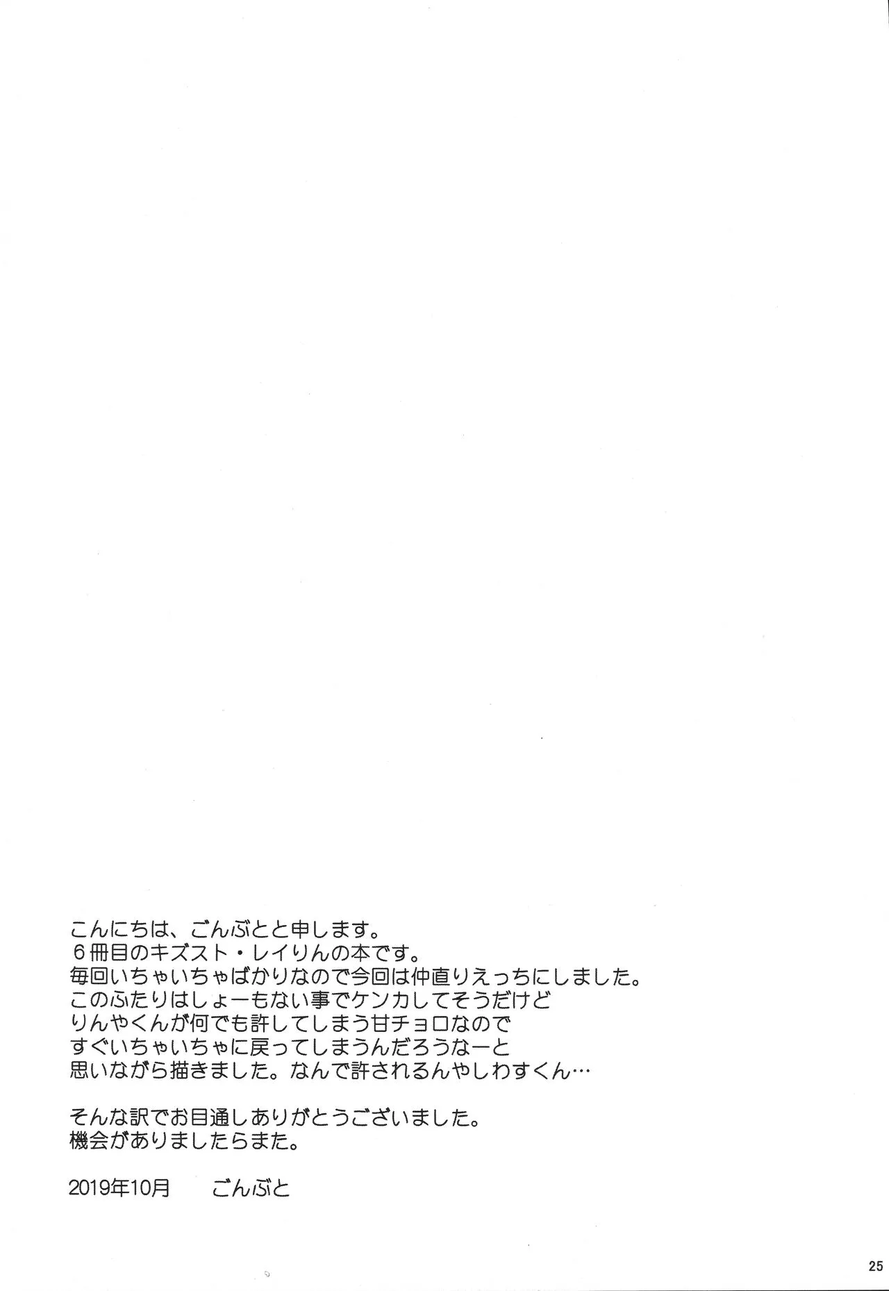 image_24