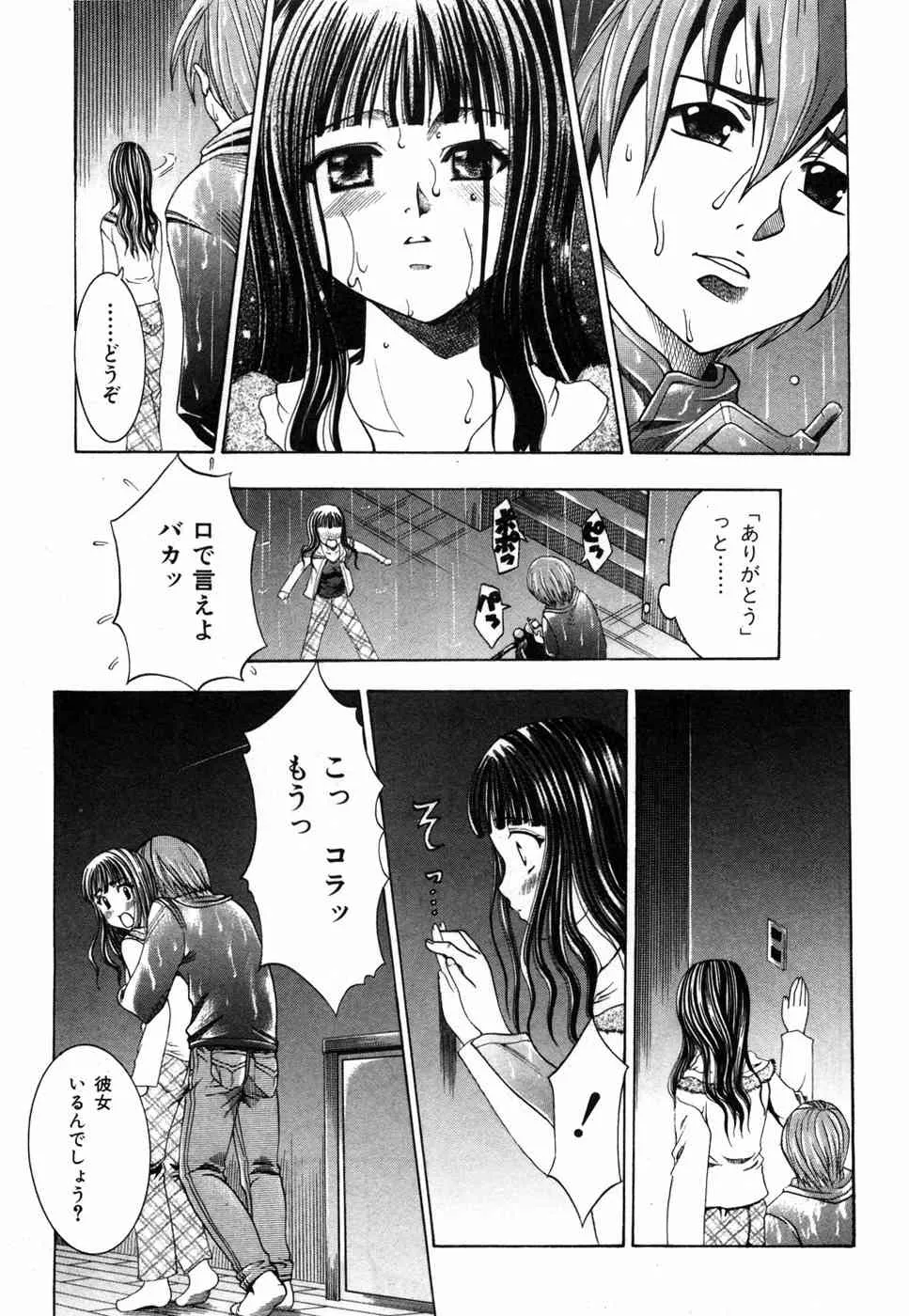image_26