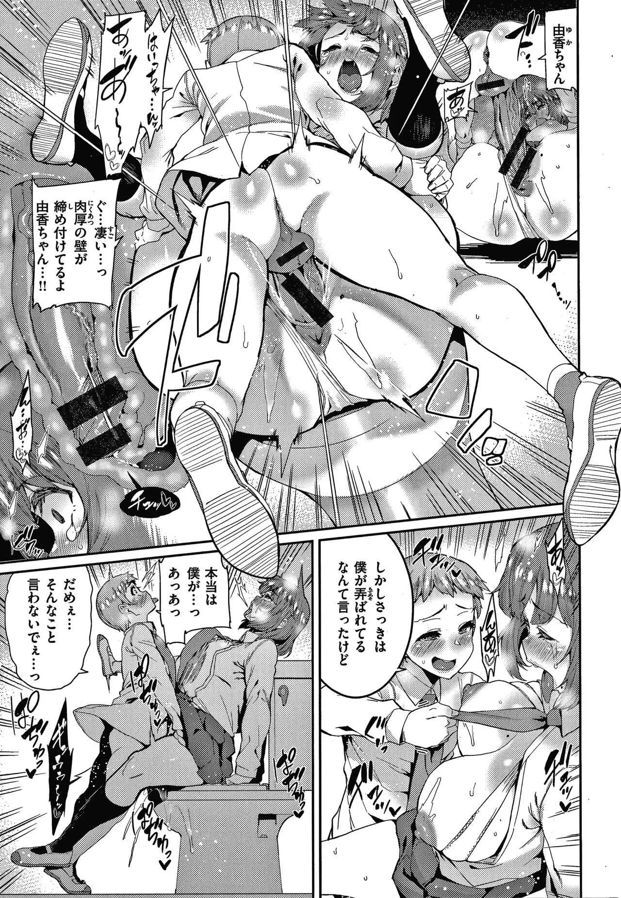 image_56