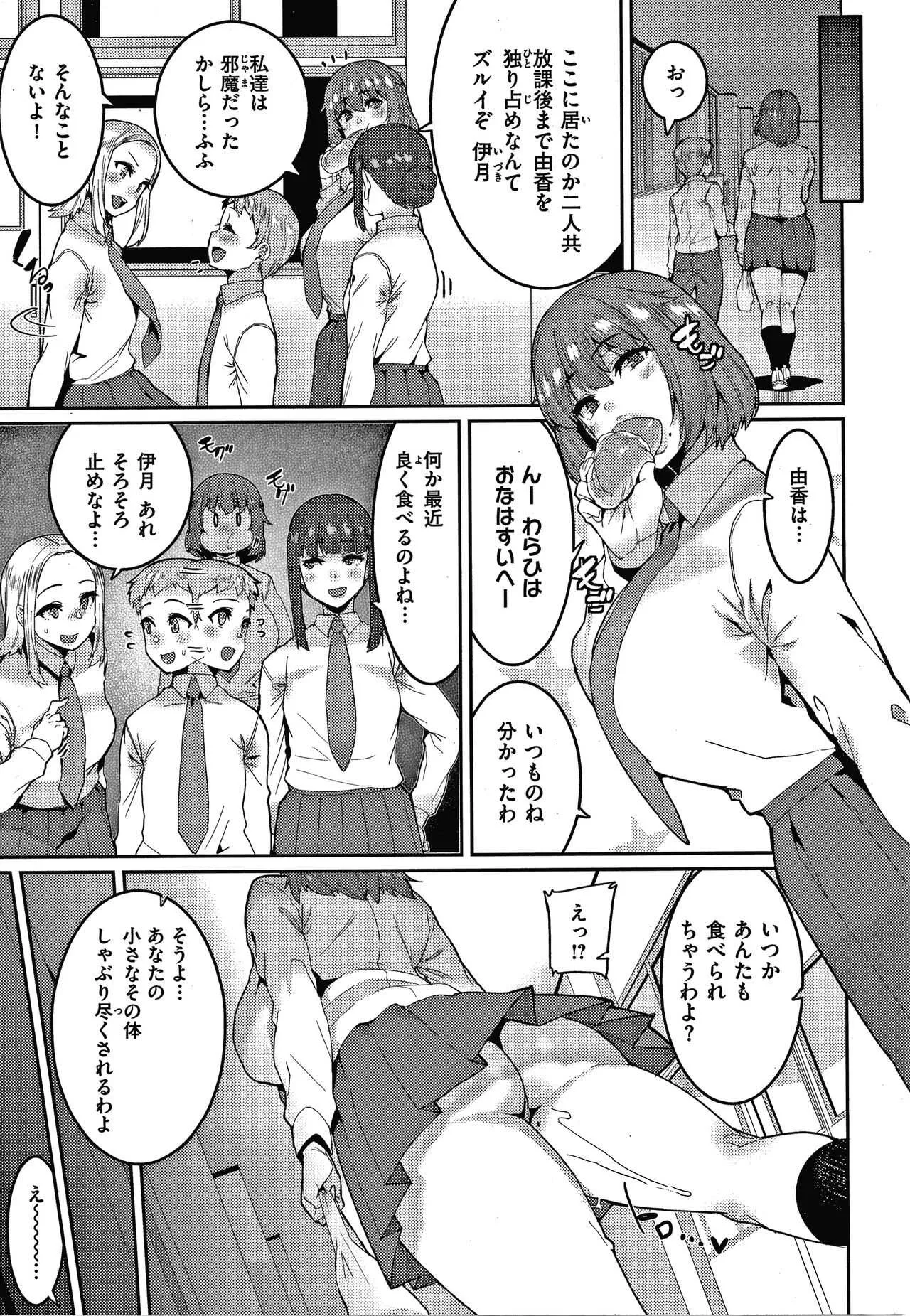 image_58