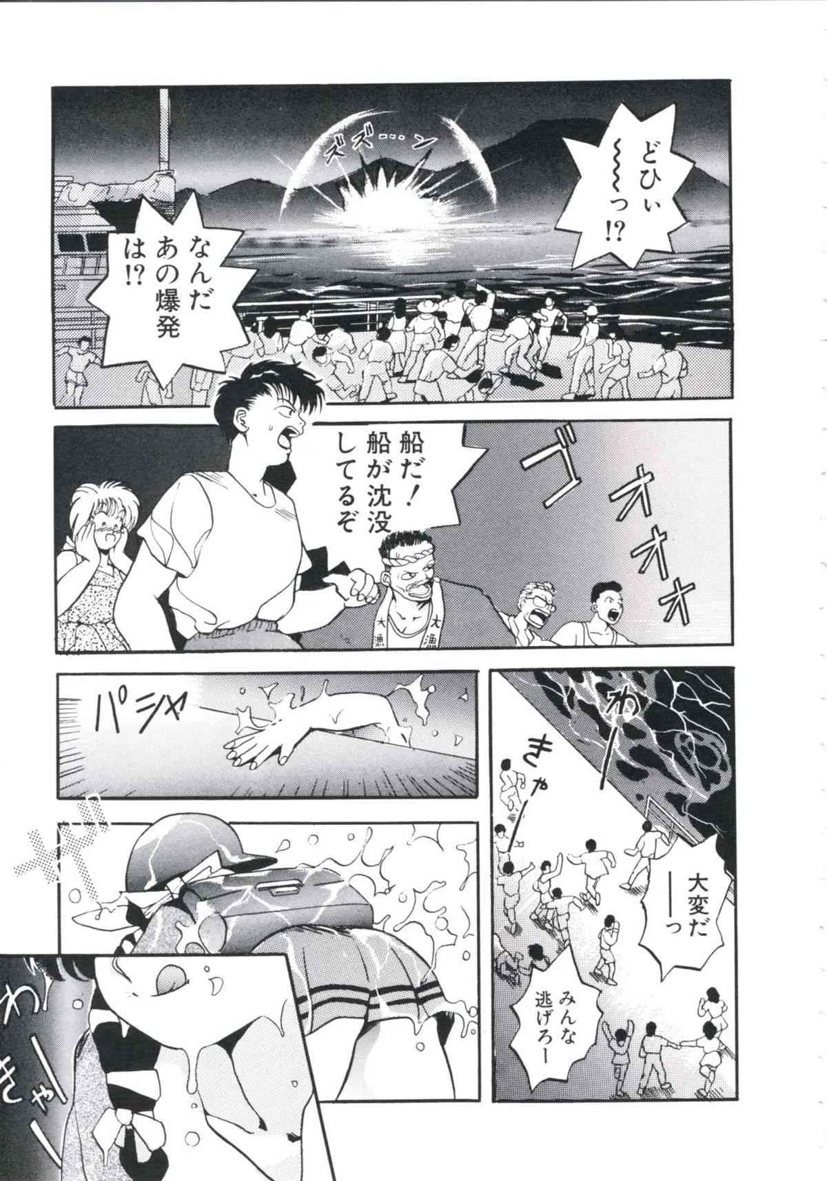 image_55