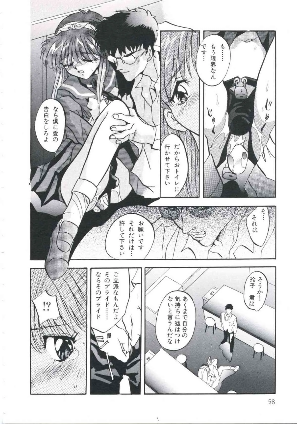 image_33