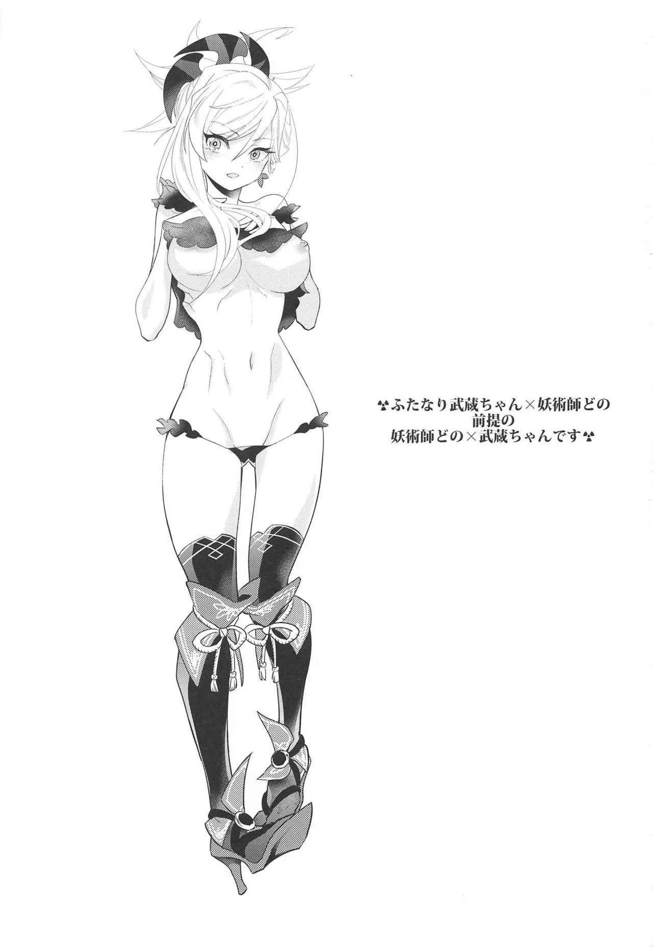 image_2