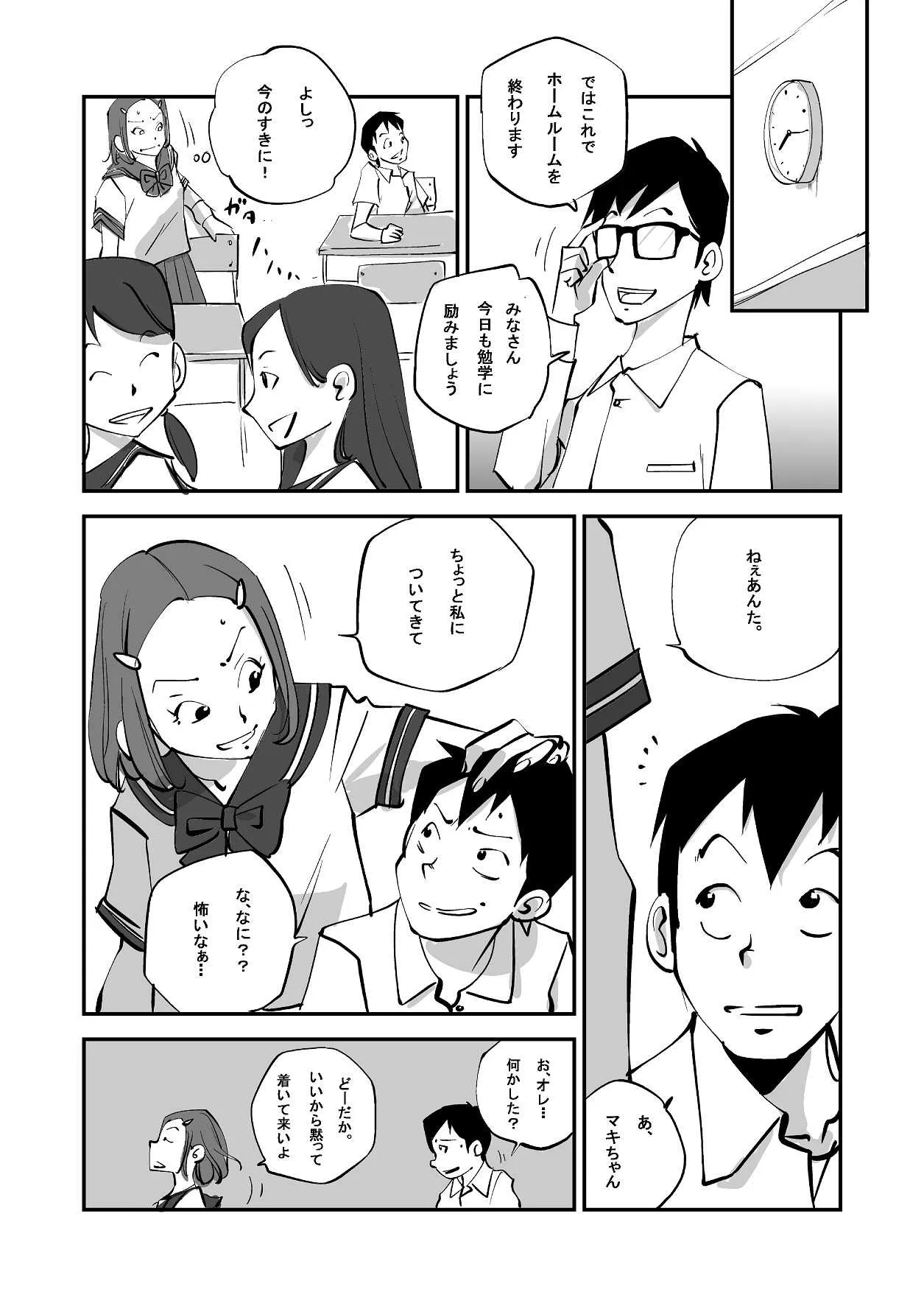 image_78