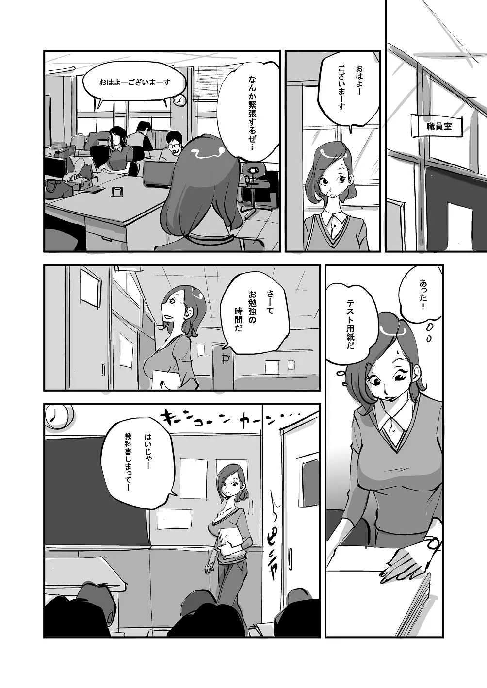 image_44