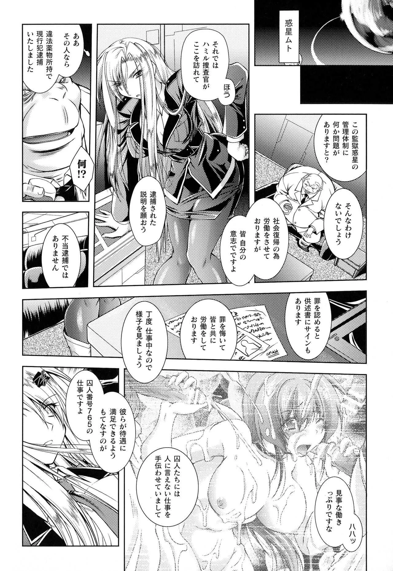 image_75