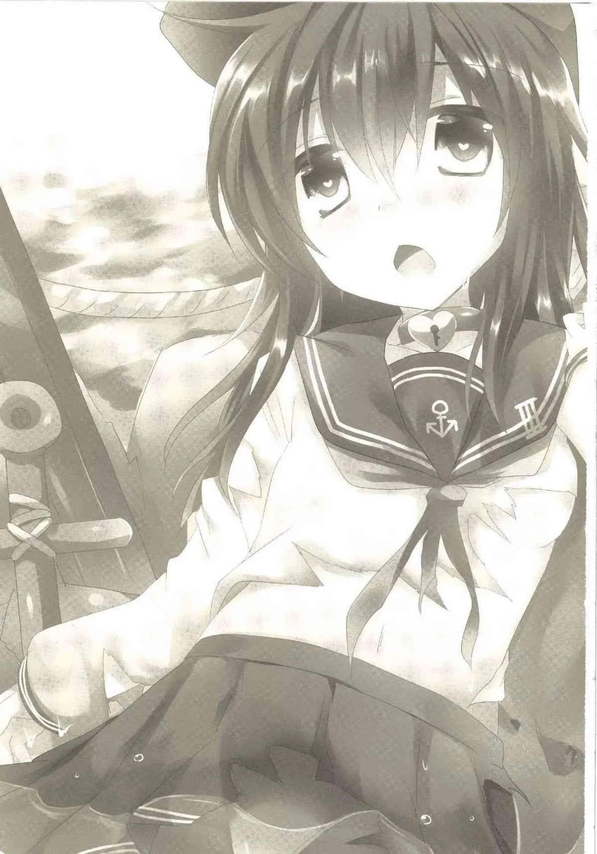 [スライム企画 (栗柚クリュー )] アカツキカイゾウケイカク。 (艦隊これくしょん -艦これ-) [DL版]_3
