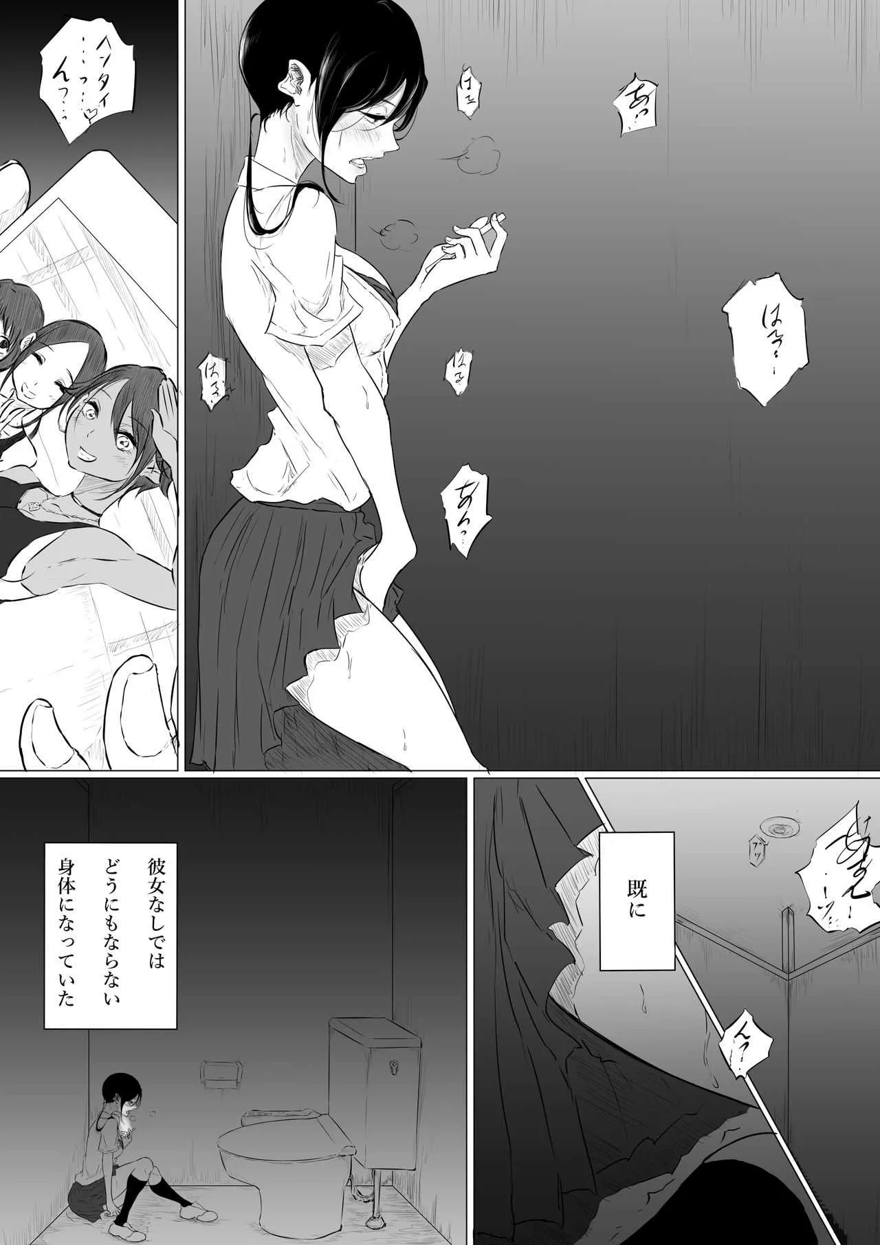 image_47