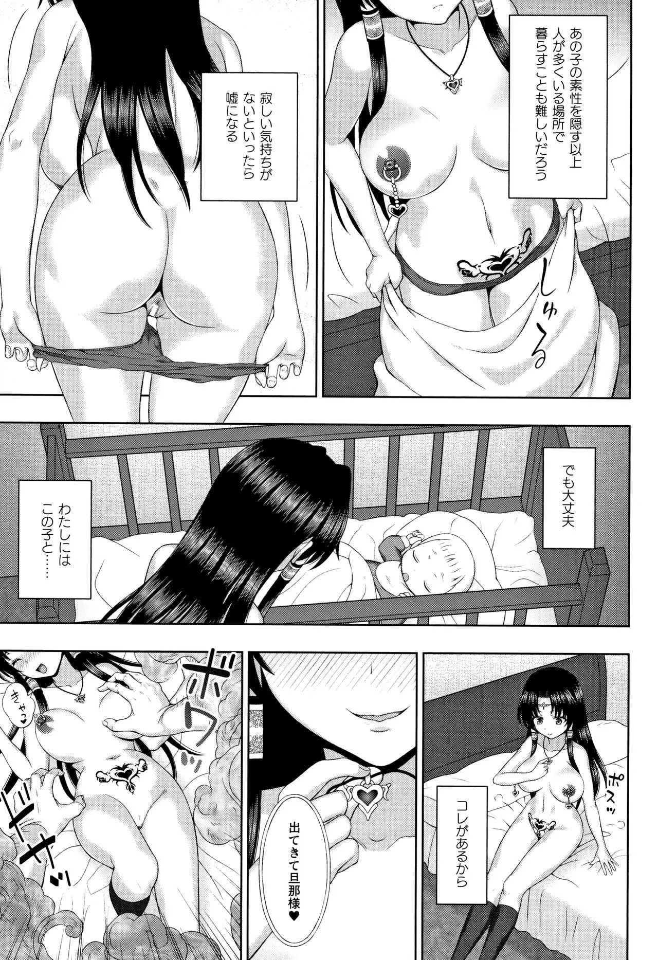 image_214
