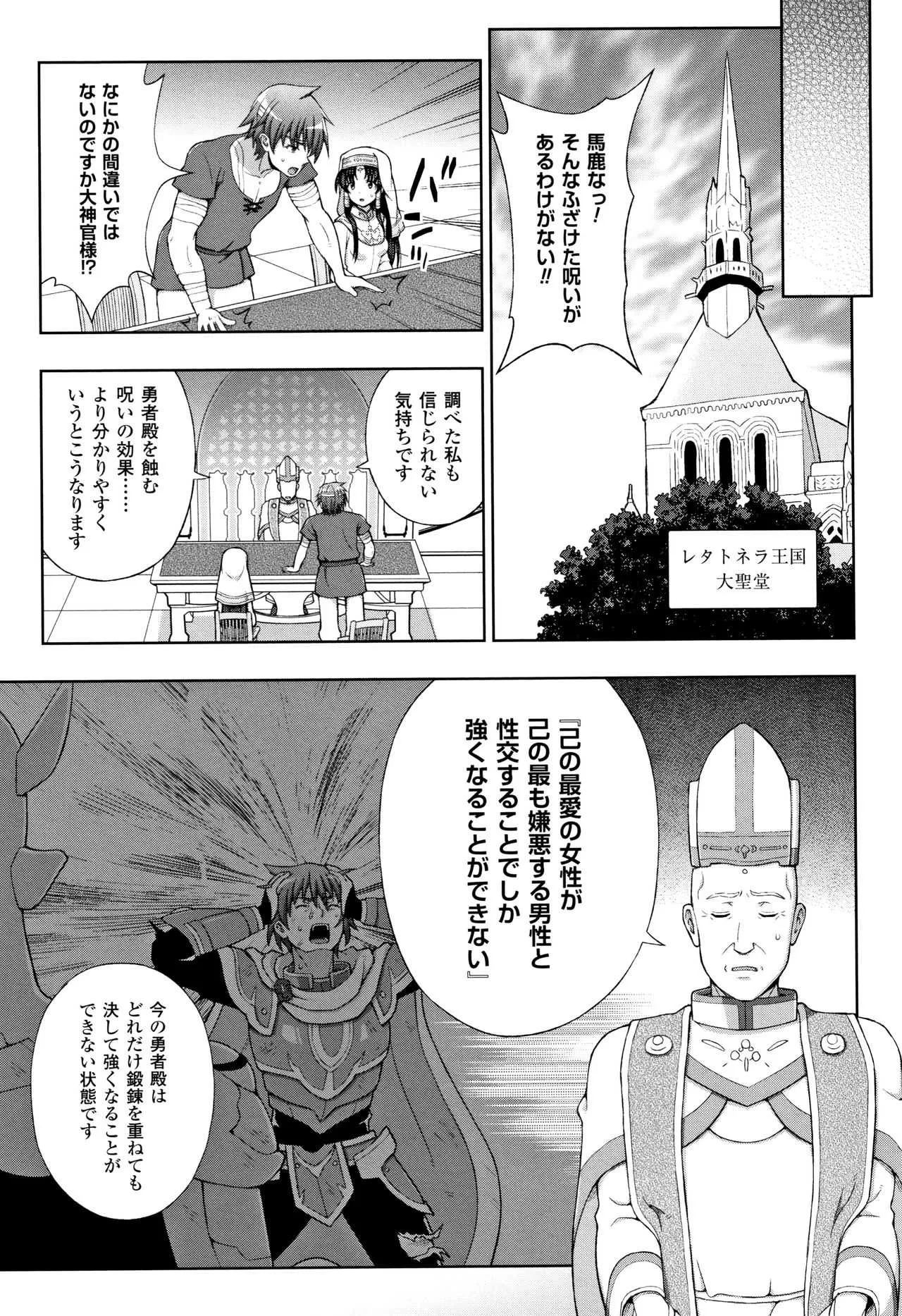 image_28