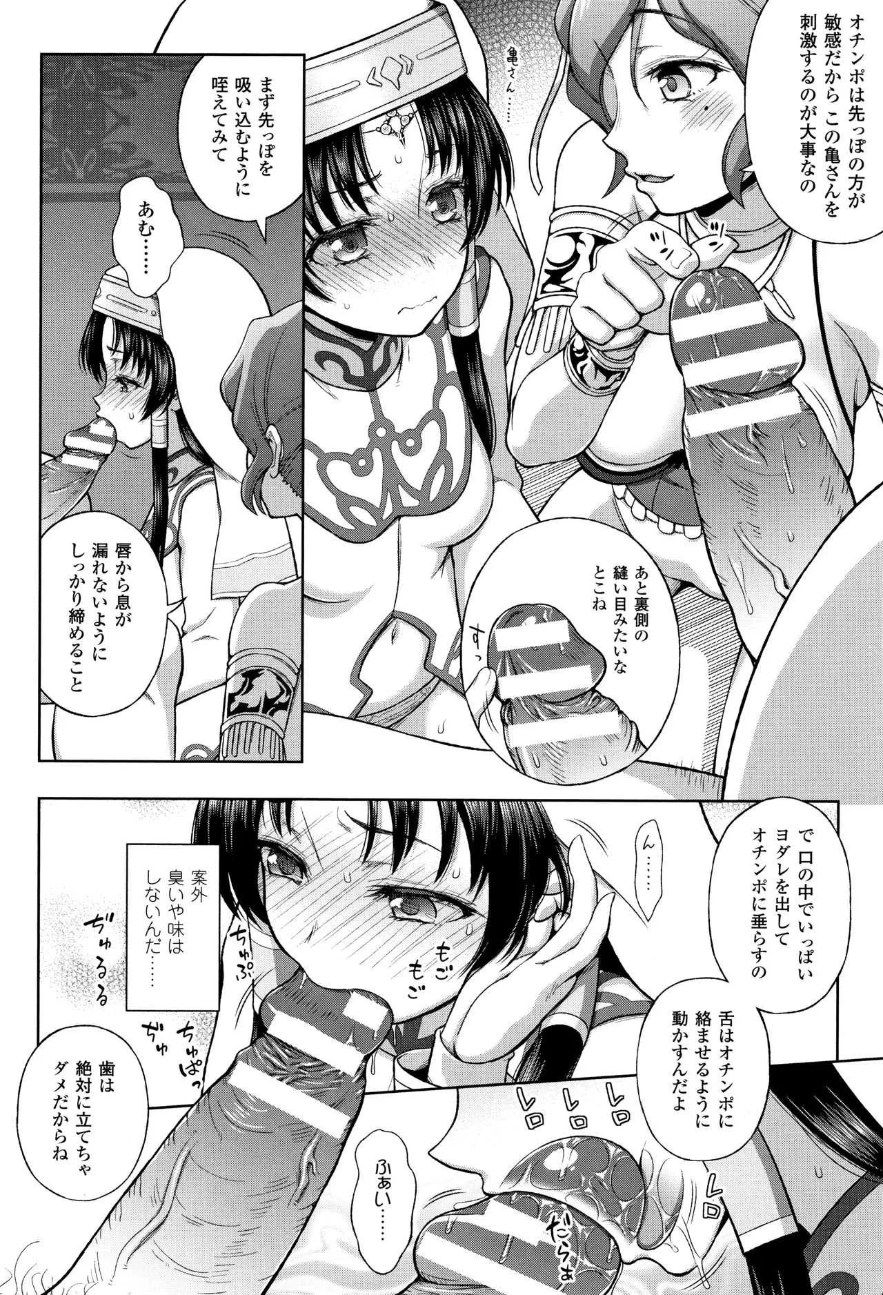 image_59