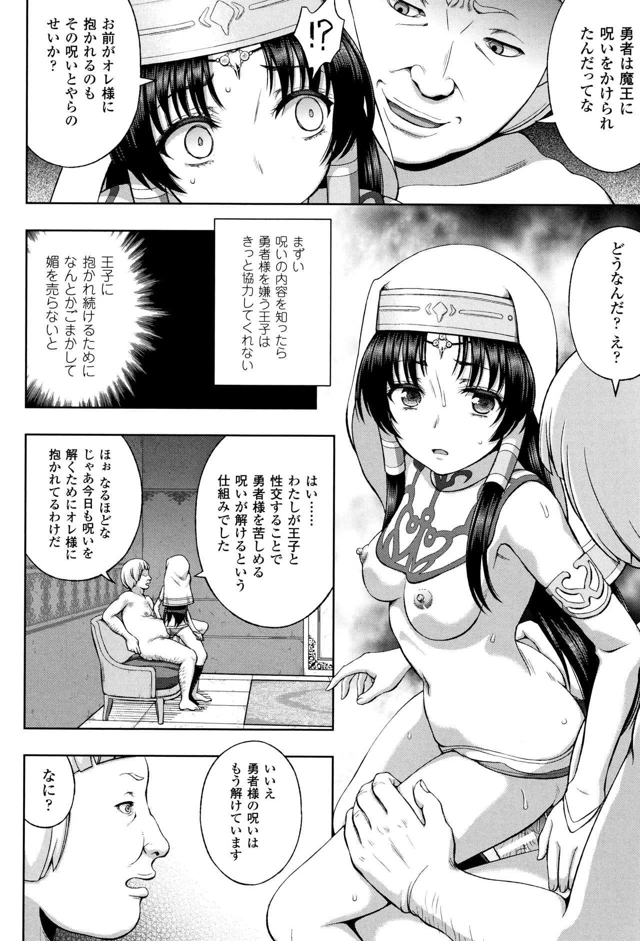 image_79