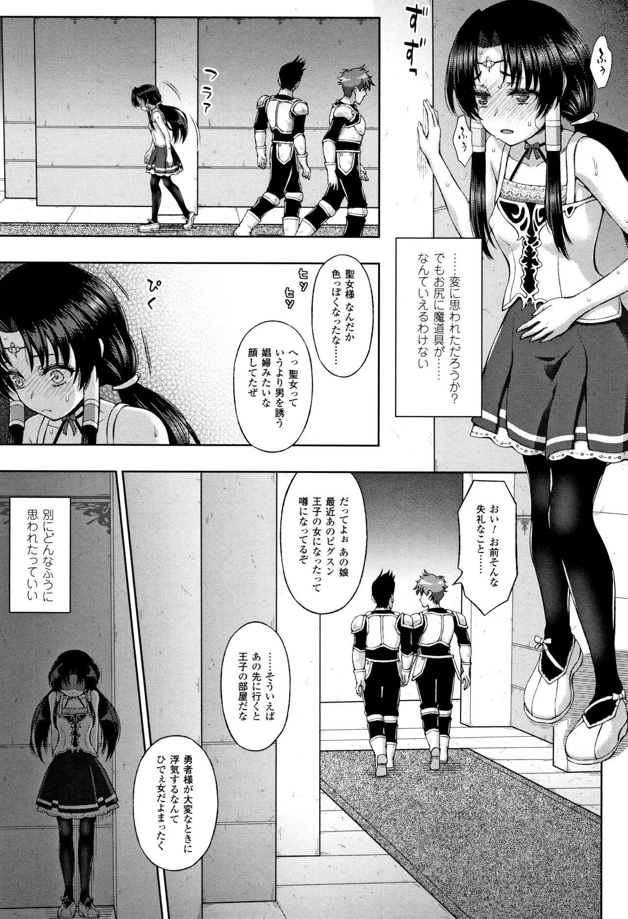 image_88