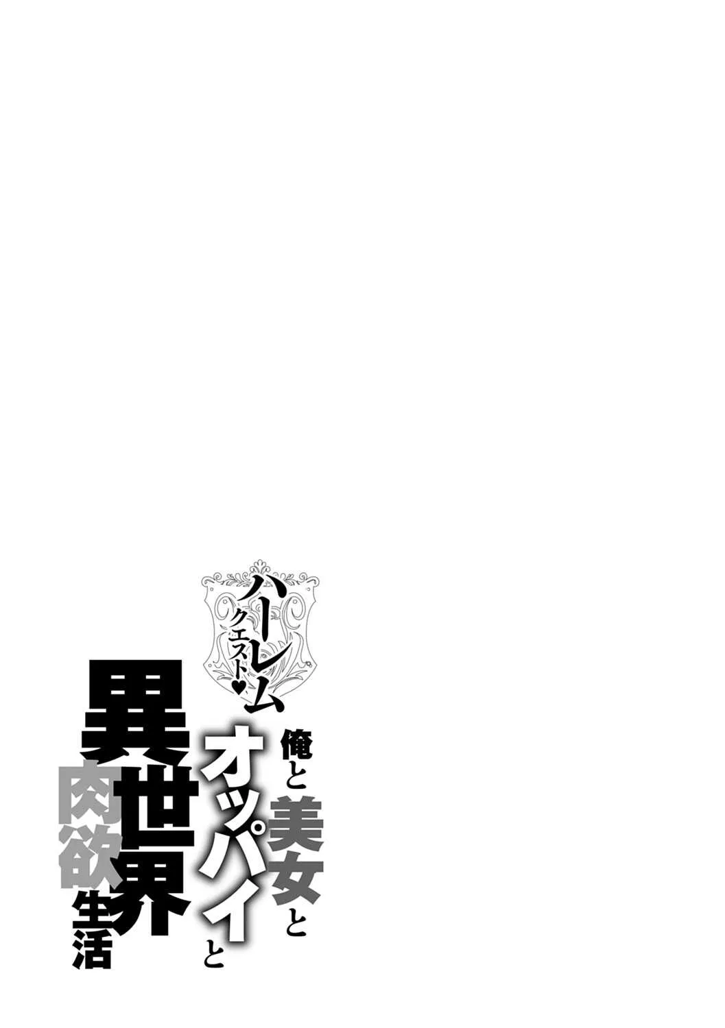 image_74