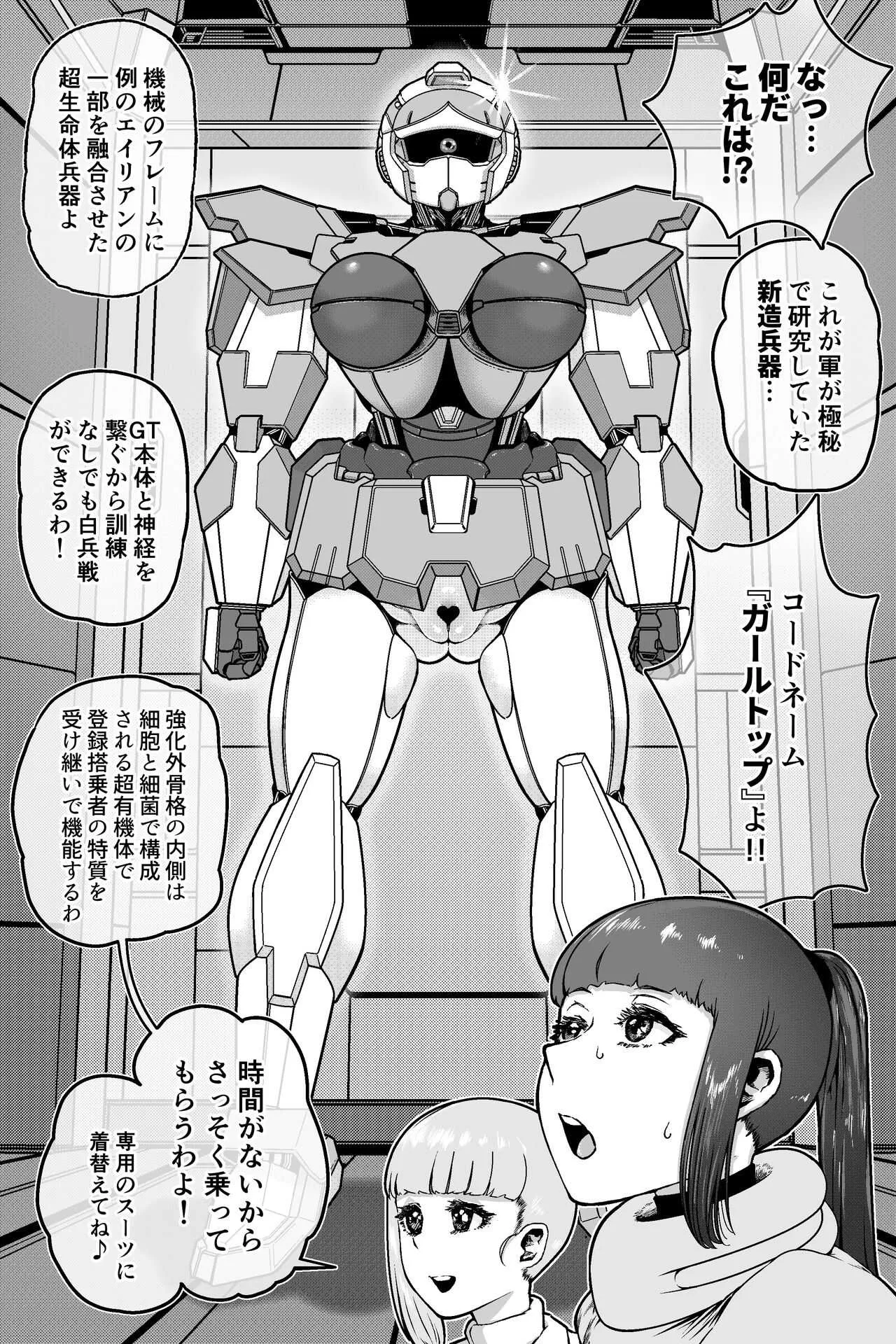 image_13