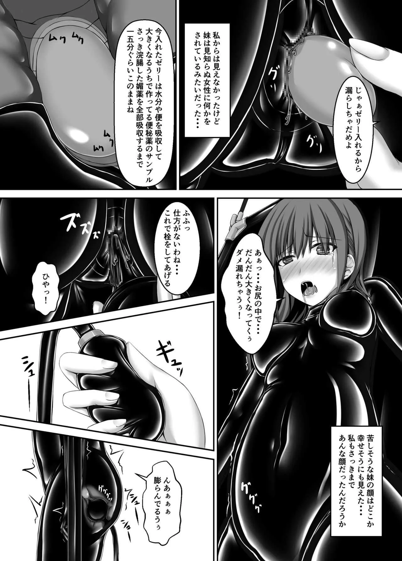 image_24