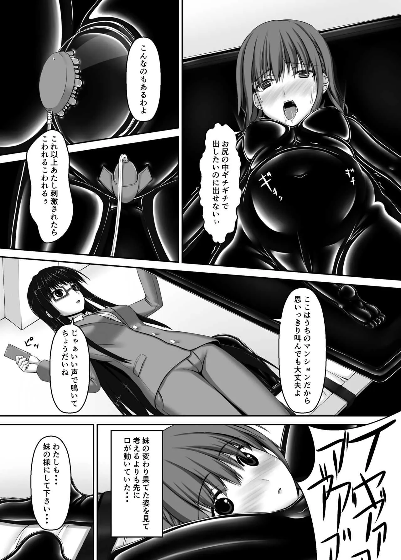 image_30