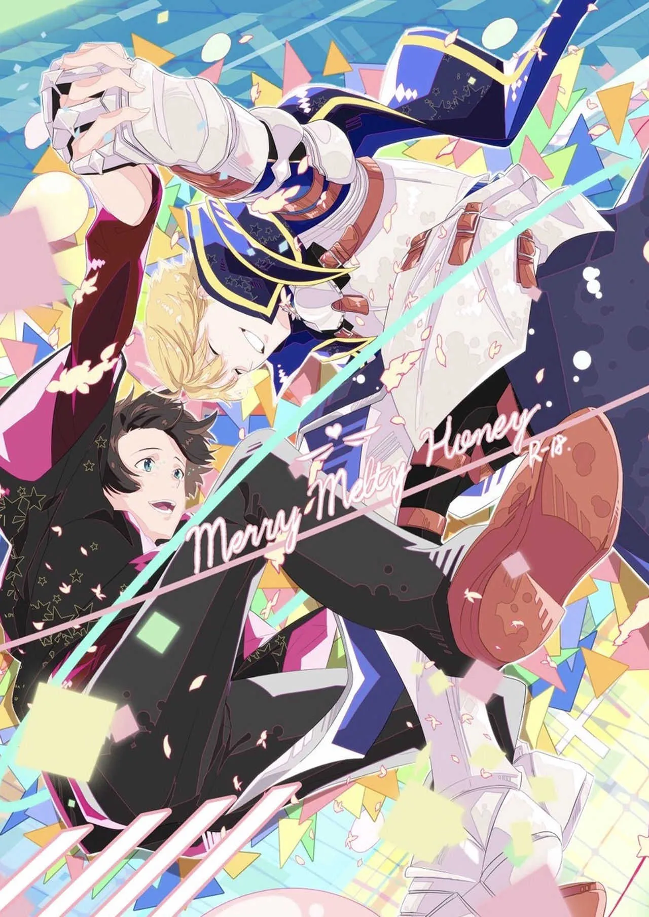 [だいず屋 (赤の助)] Merry Melty Honey (Fate/Grand Order) [DL版]