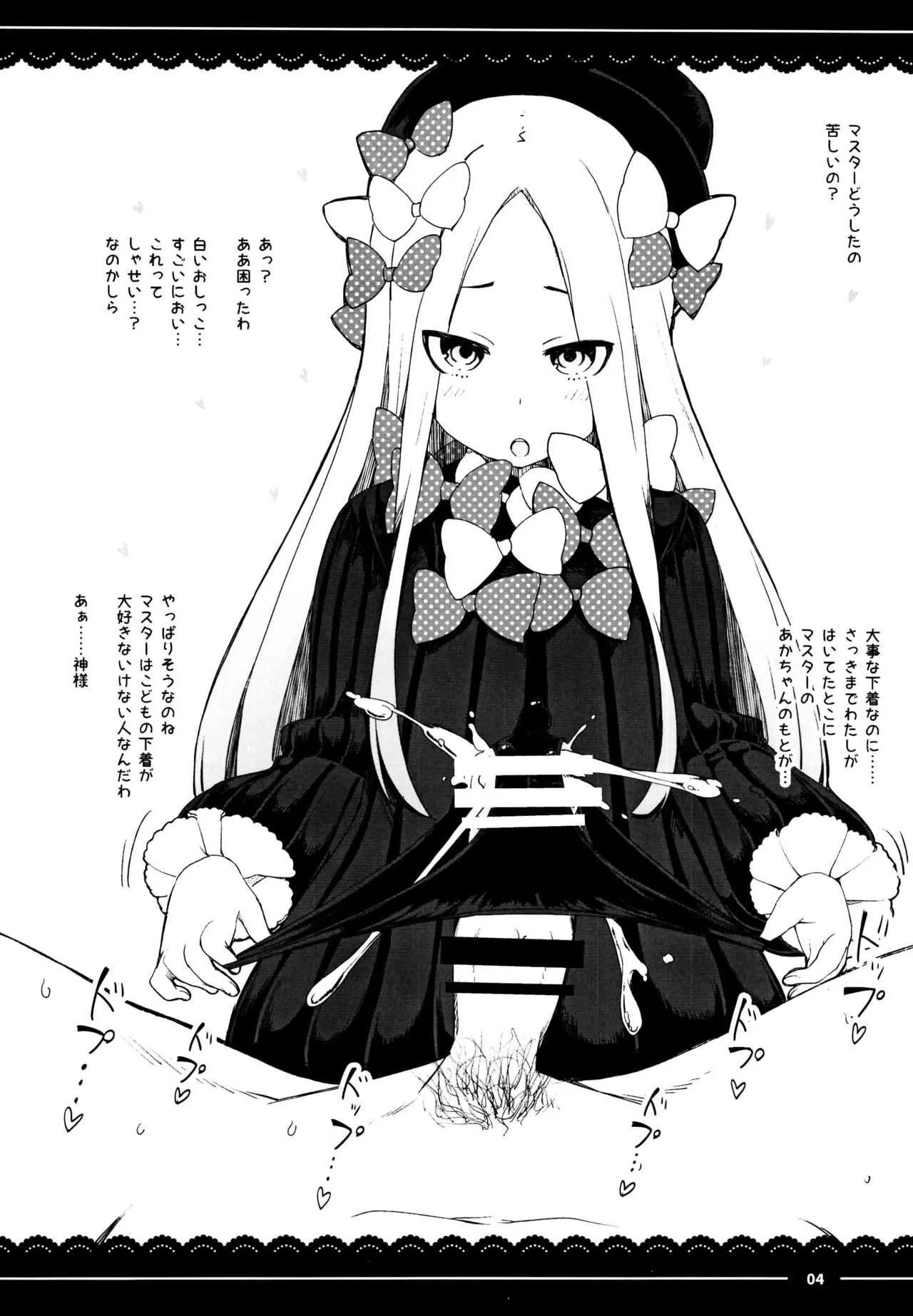 image_4