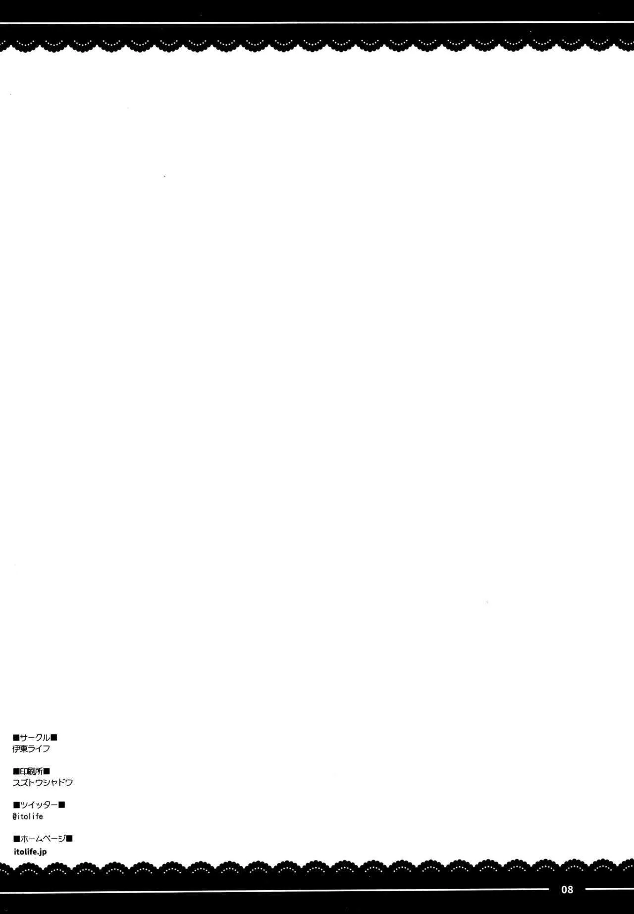 image_8