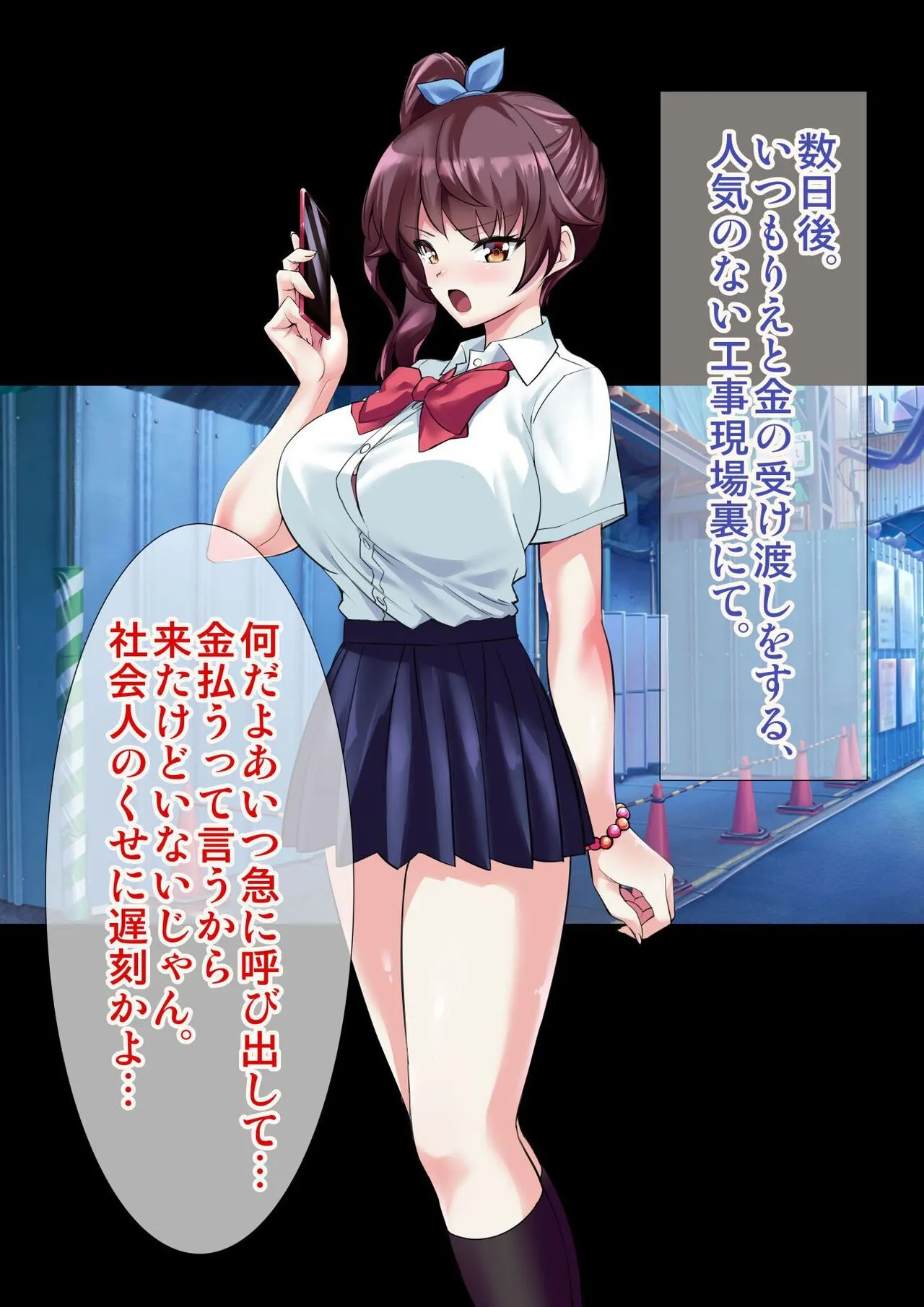 image_42
