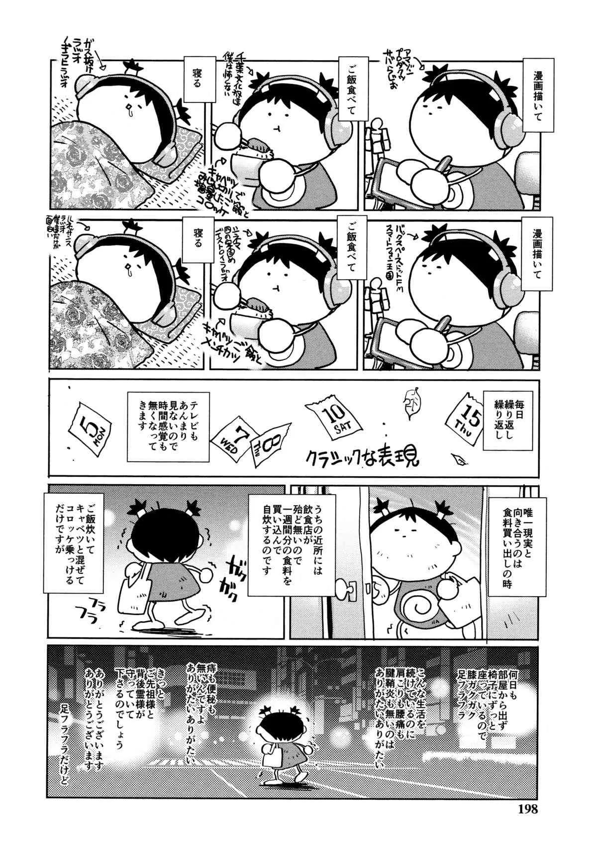 image_73