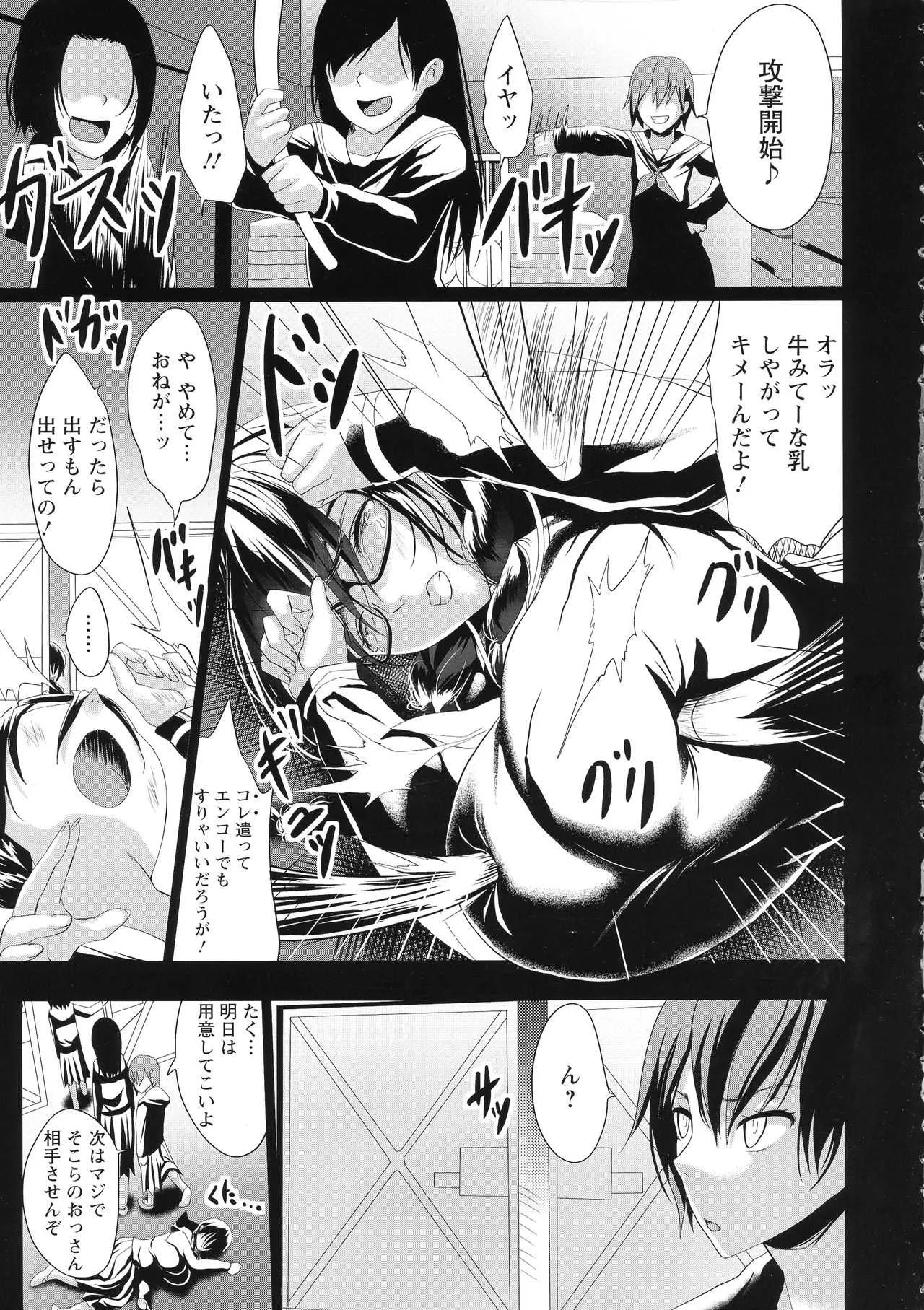 image_90