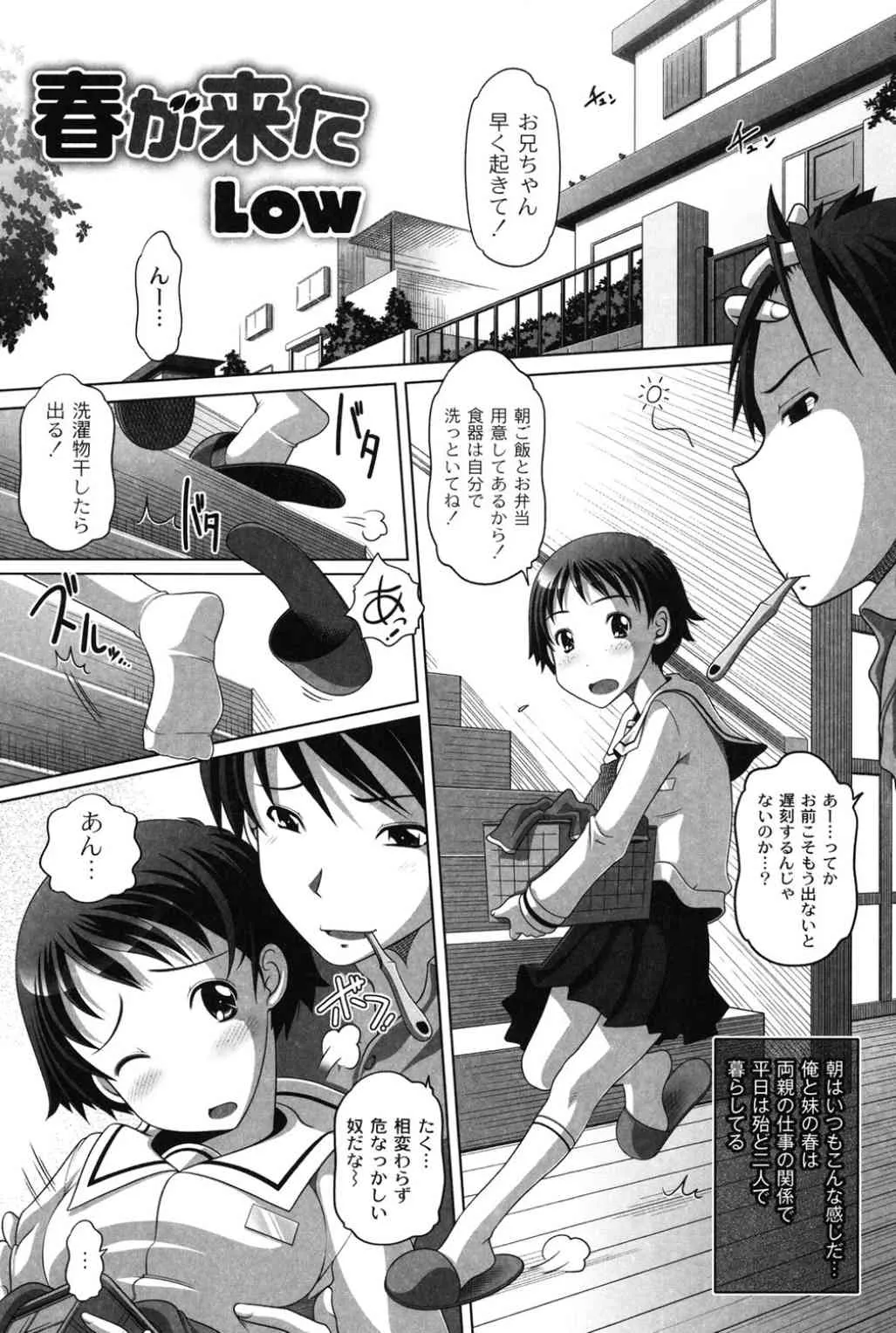 image_70