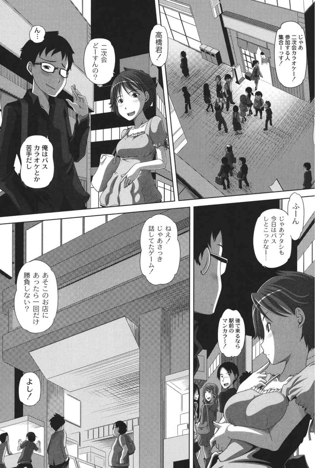 image_36