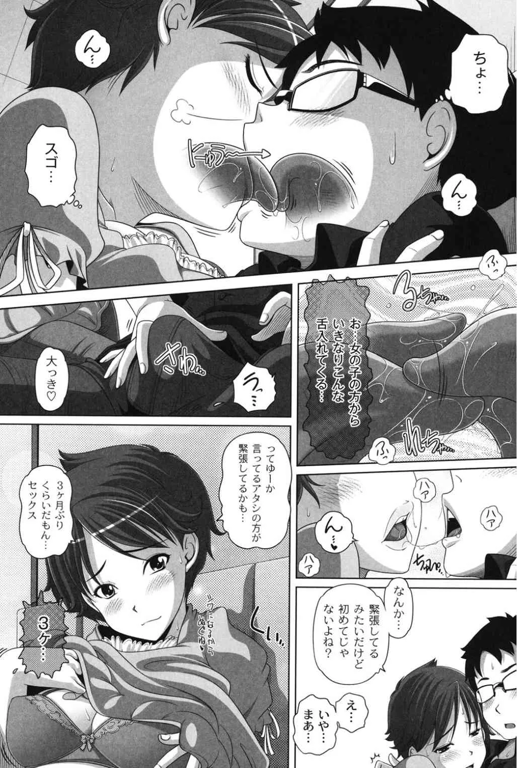 image_38