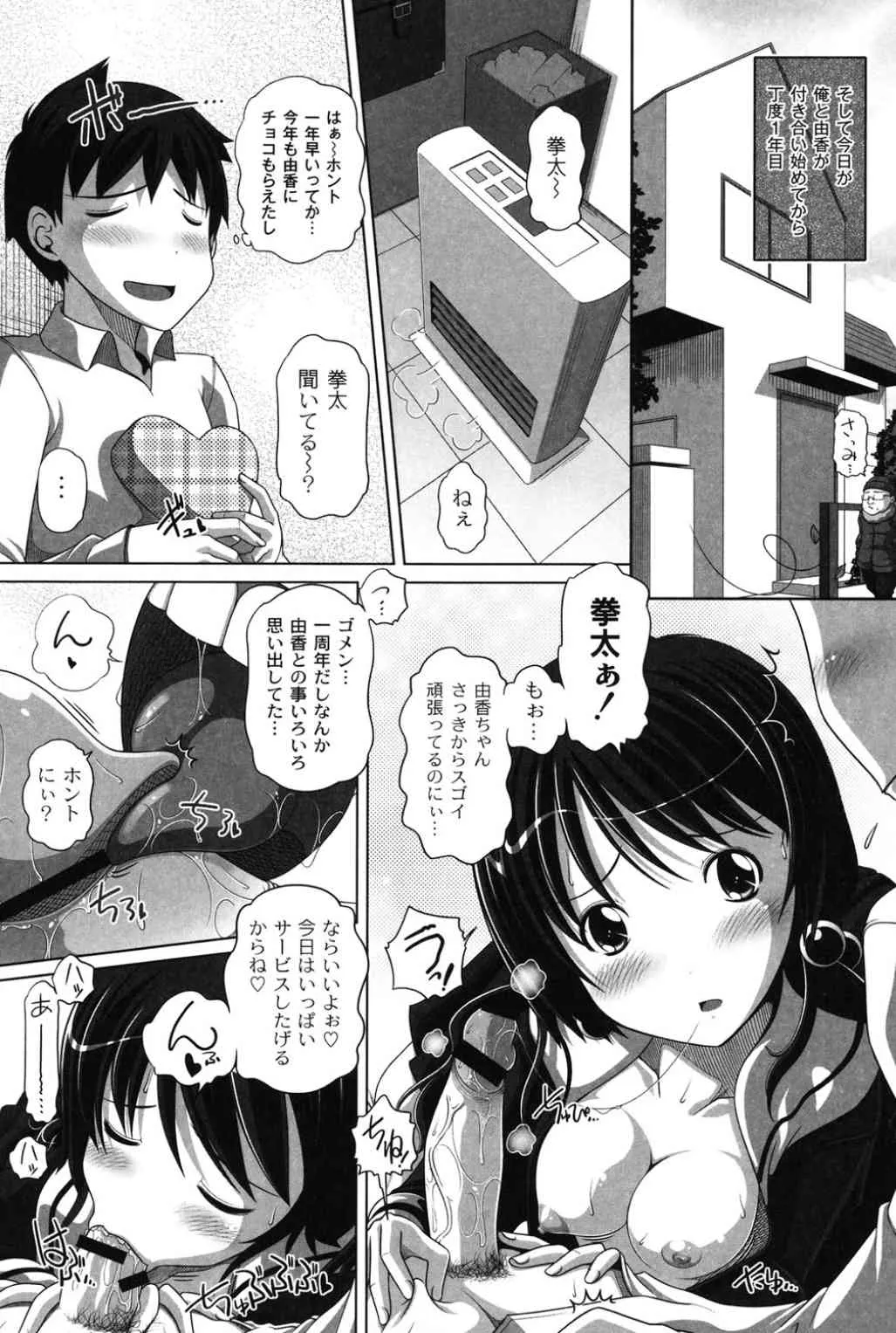 image_55