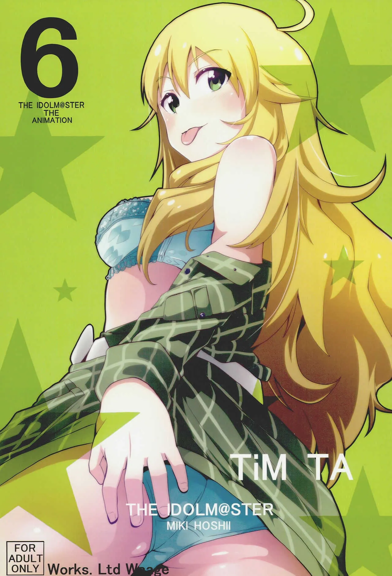 (C85) [Waage (shift)] TiM TA6 (アイドルマスター)
