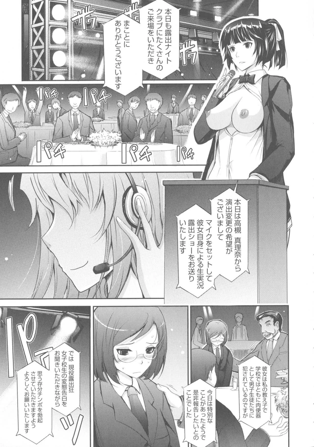 image_59