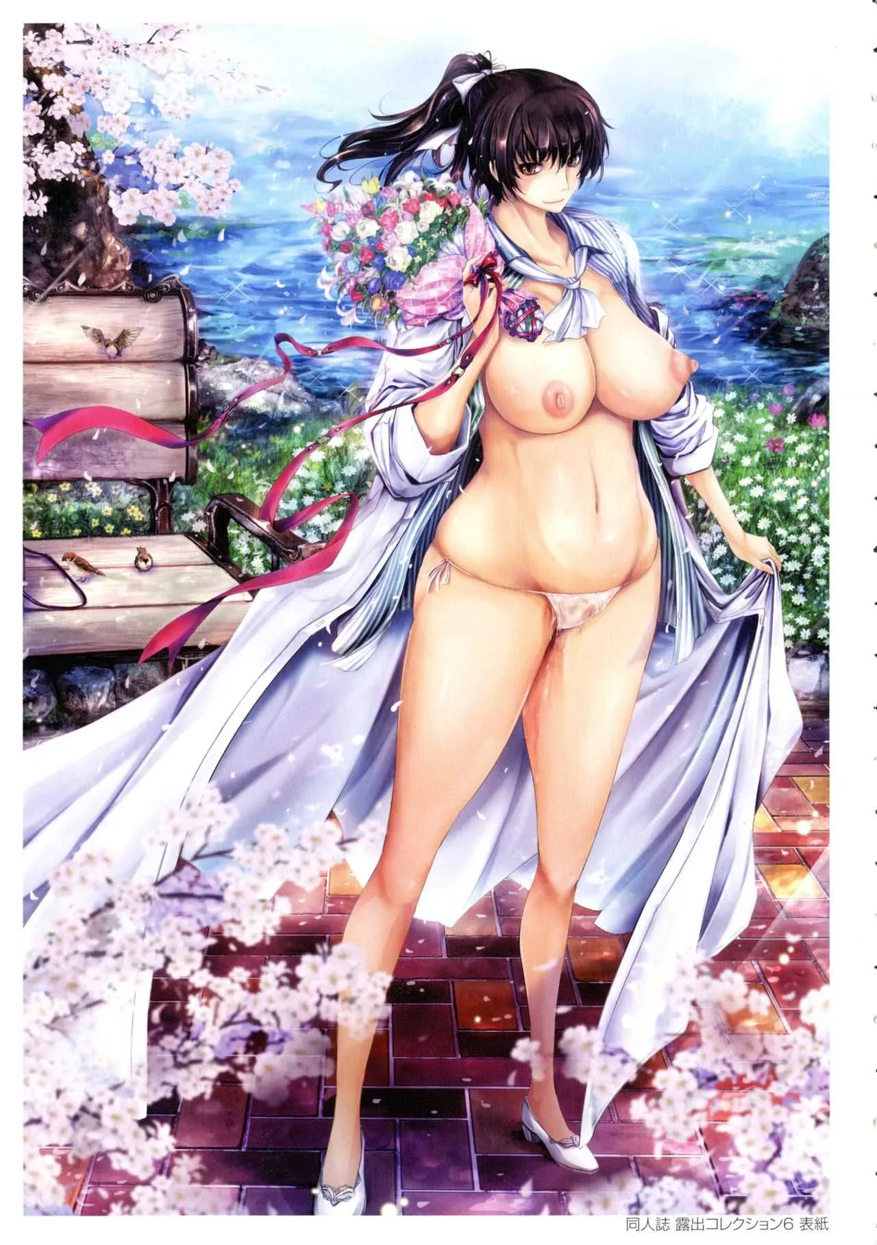 [TANA] 露出コレクション_9