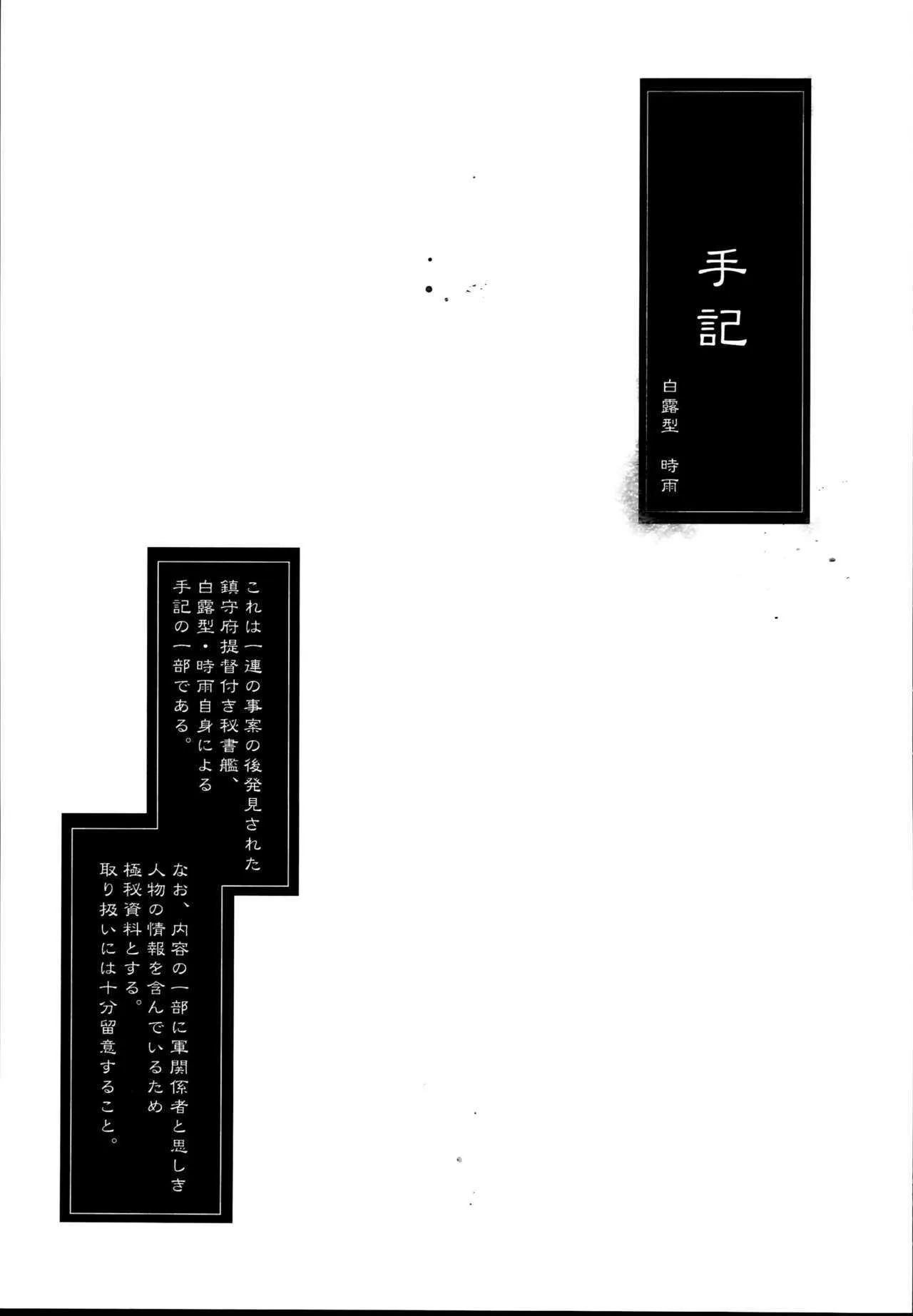 image_17