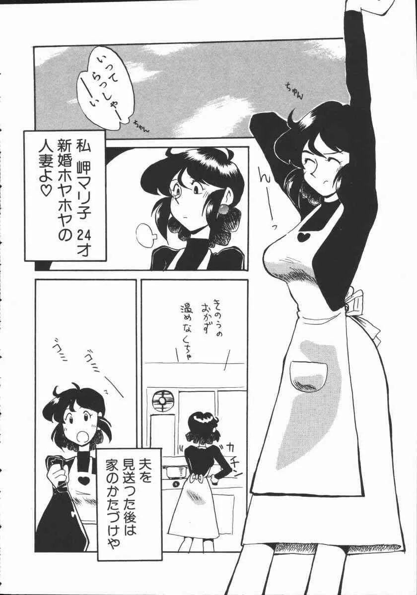 image_36