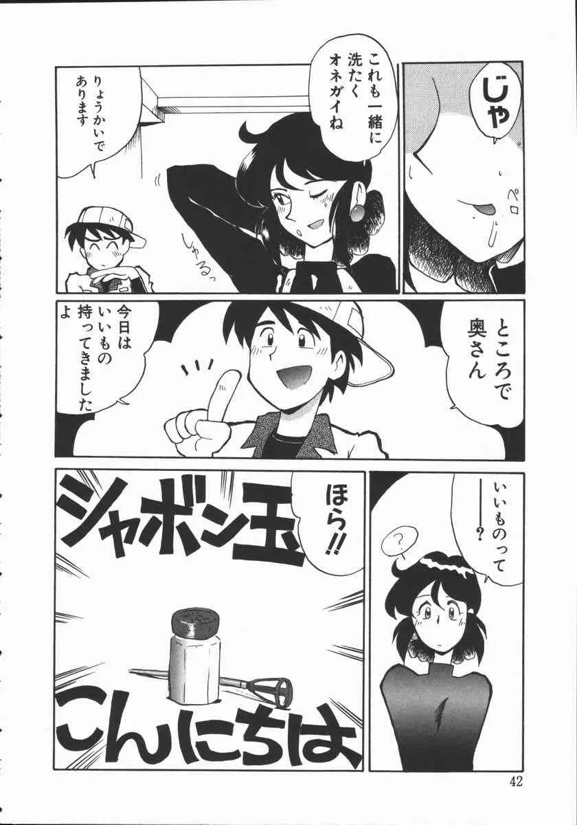 image_39
