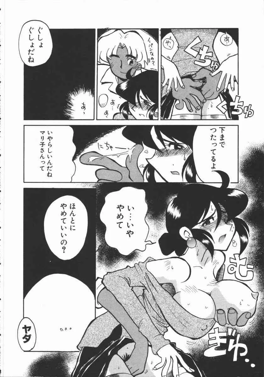 image_54